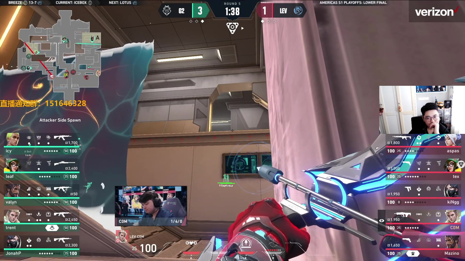 【2024-05-12 07点场】解说雨童：解说雨童：5点 LEV vs G2