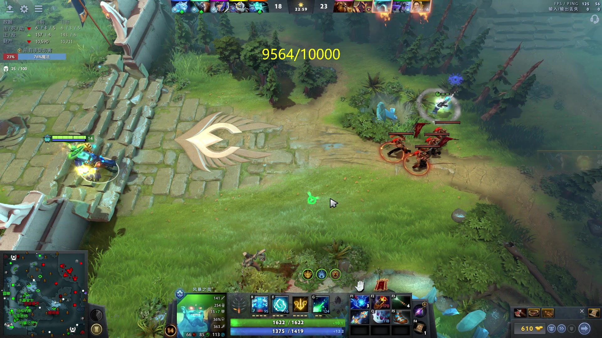 【2024-05-12 01点场】刘嘉俊Sylar1：762484