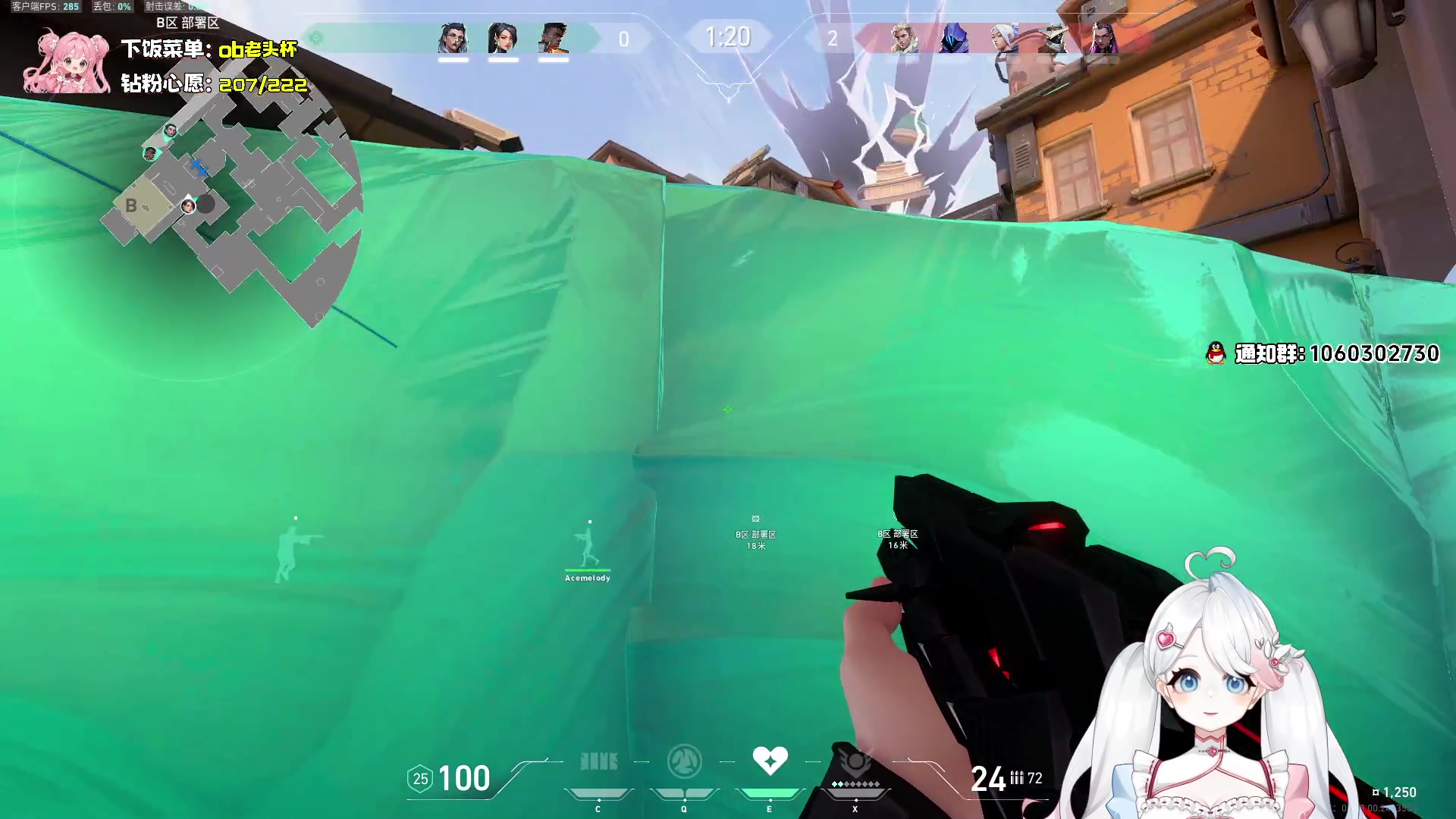 【2024-05-12 03点场】小盒子o3o：计划又变，森哥救救！丨双倍