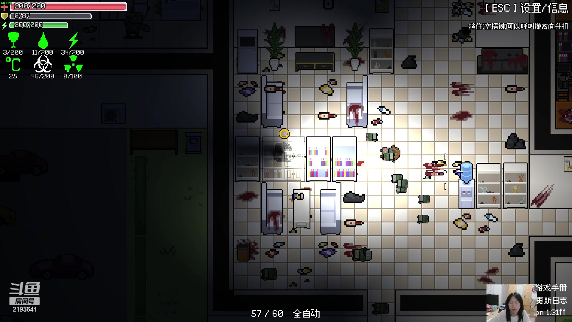 【2024-05-10 04点场】黑麦whisky丶：游戏名：夜袭者 Night Raider