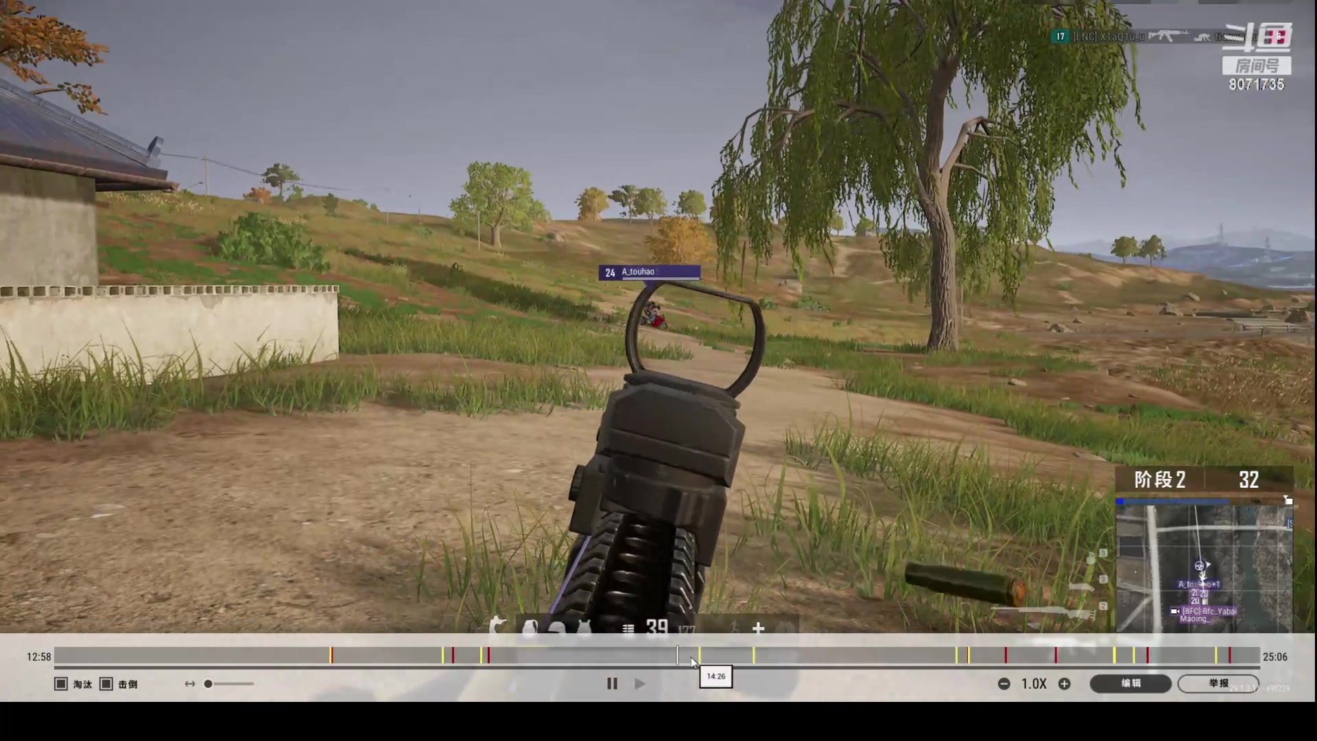 【2024-05-12 02点场】MU丶雅白：北风策 第一枪王