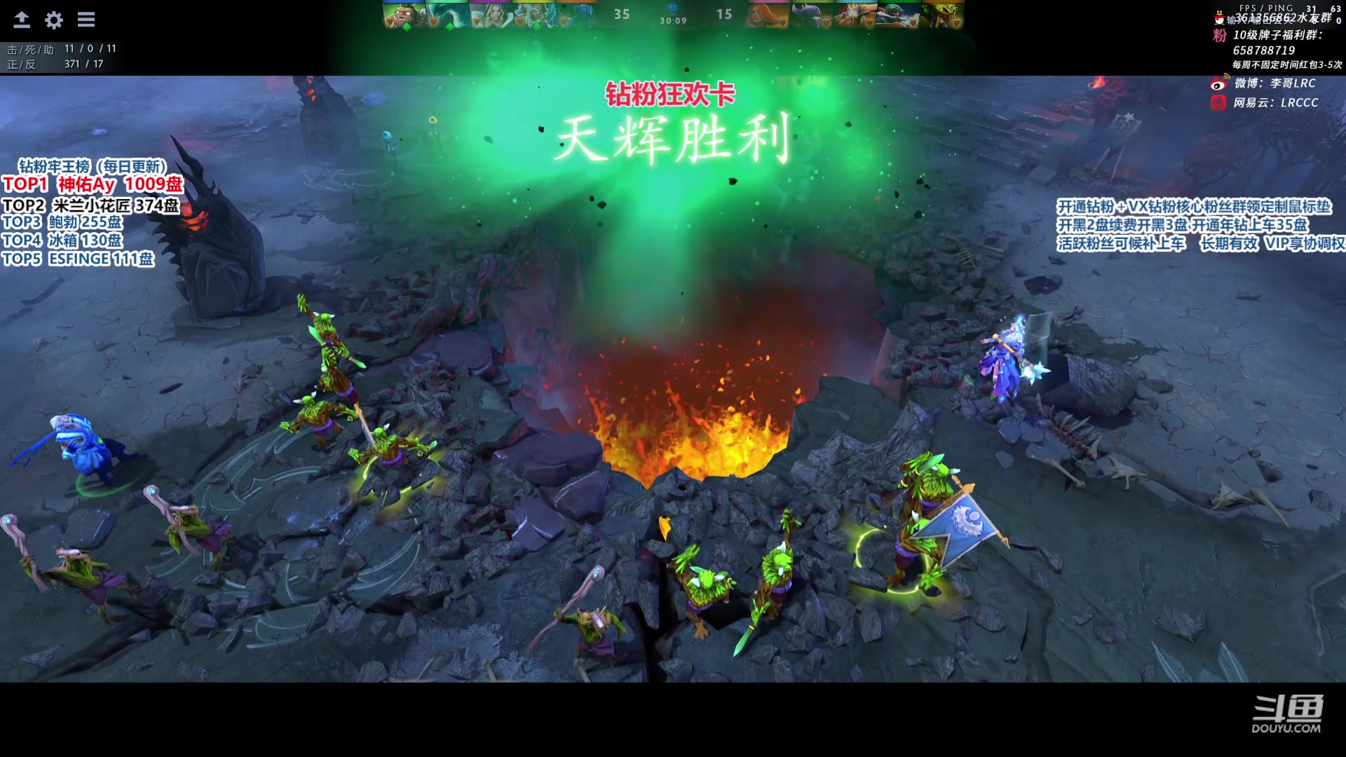 【2024-05-12 08点场】李哥Lrc：和谐东南亚教学直播间