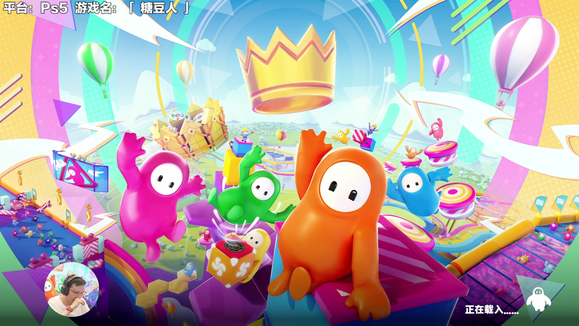 【2024-05-12 12点场】超级小桀：我可能玩了假的马里奥