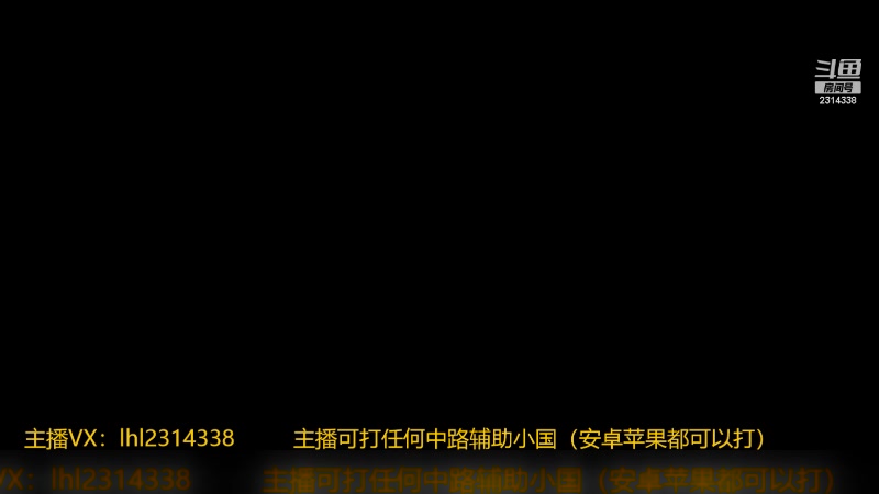 【2024-05-12 13点场】国服老狐狸：国服妲己：进来学技术了