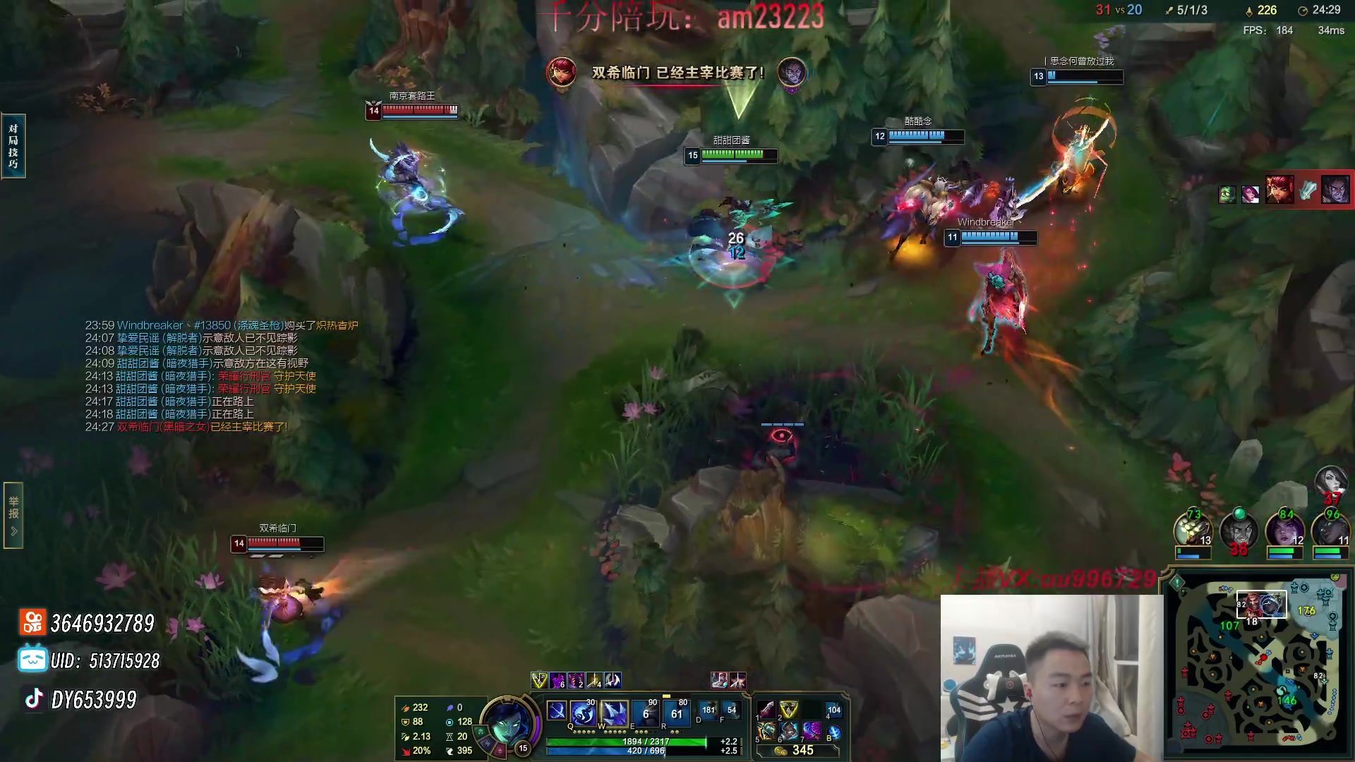 【2024-05-12 00点场】暗夜猎手光头强：第一vn：看一眼就大师！