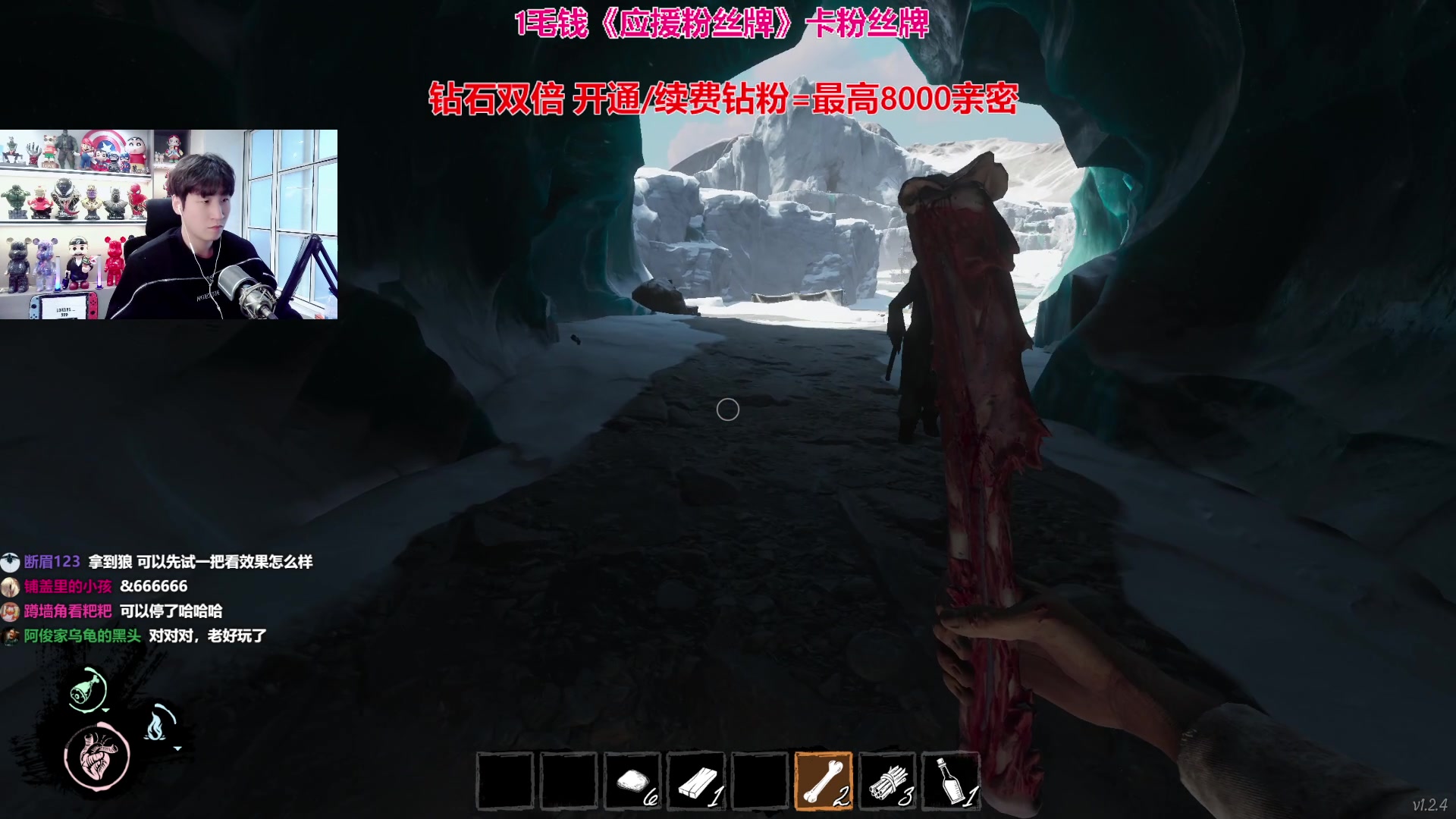 【2024-05-12 16点场】阿俊丶ll：【阿俊】钻石双倍^^白给小子！