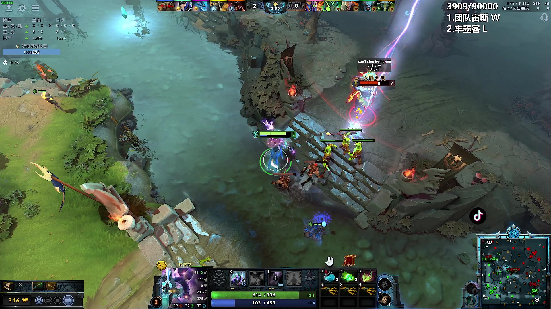 【2024-05-12 01点场】A妹A妹：【呆猪】今天吃鸡