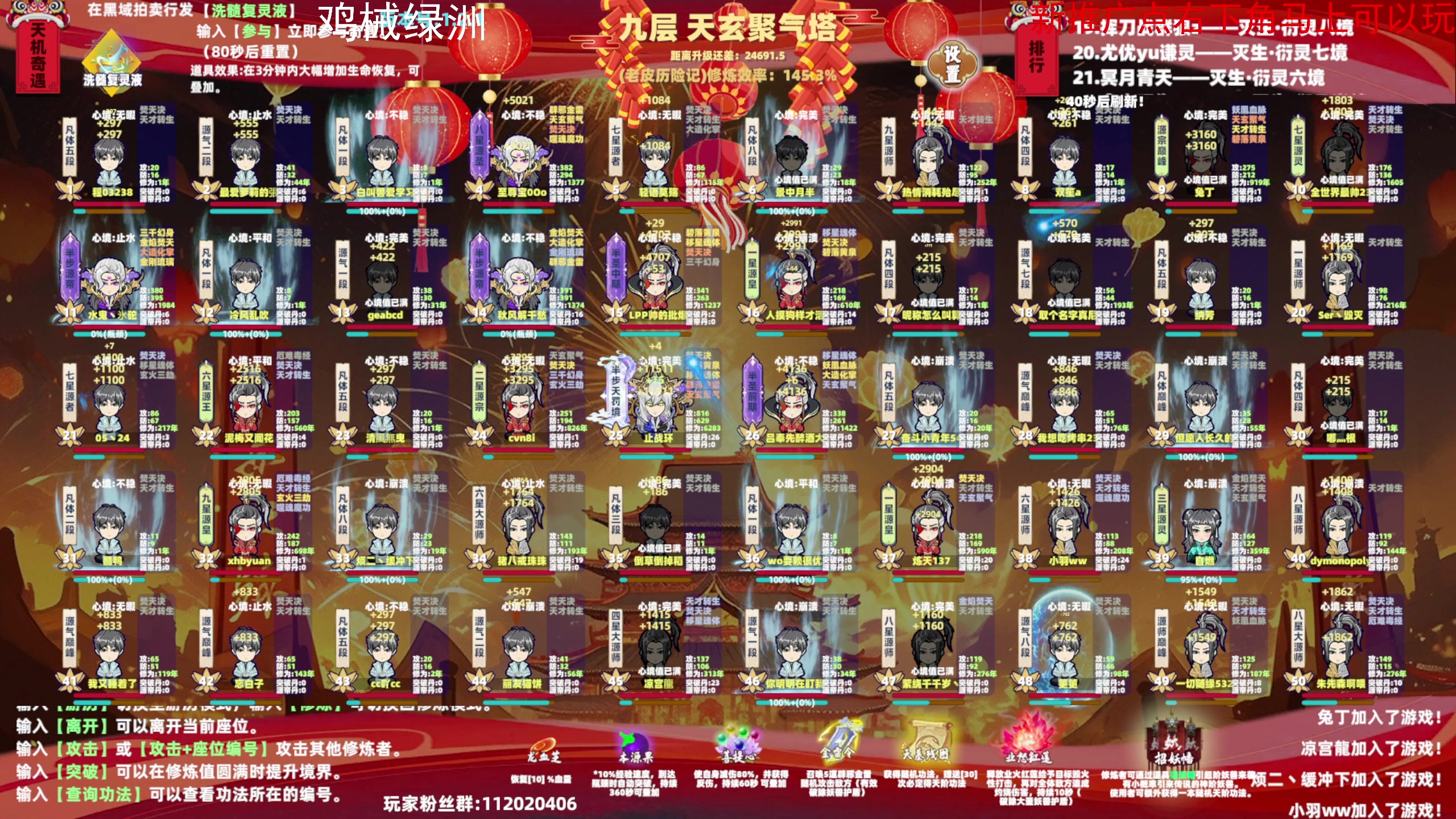 【2024-05-12 10点场】老皮历险记：震惊!这游戏居然这么好玩!