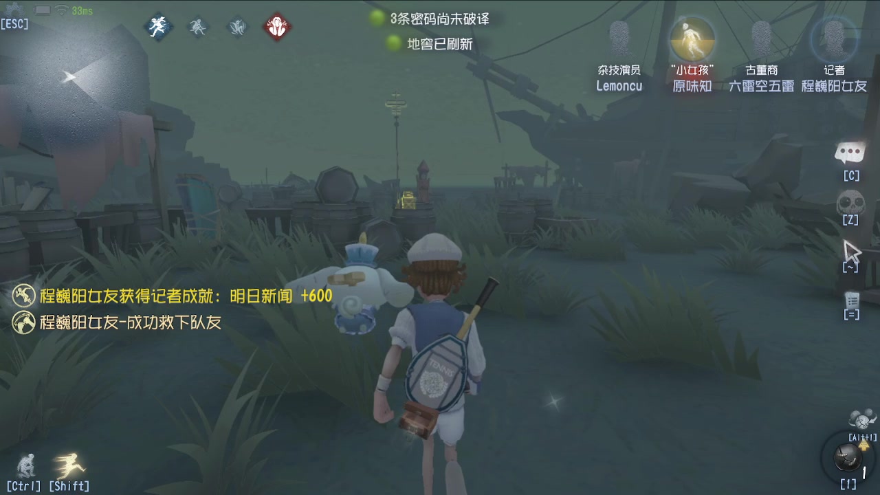 【2024-05-12 12点场】MIN锅锅：青训人皇等你来