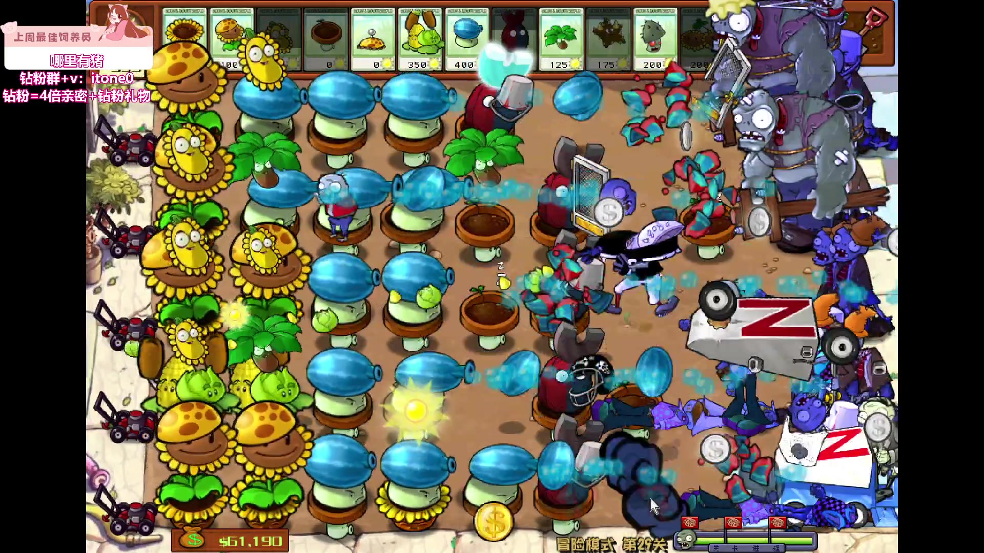 【2024-05-12 02点场】童猪啊i：7点来！腿废了(ಥ_ಥ)