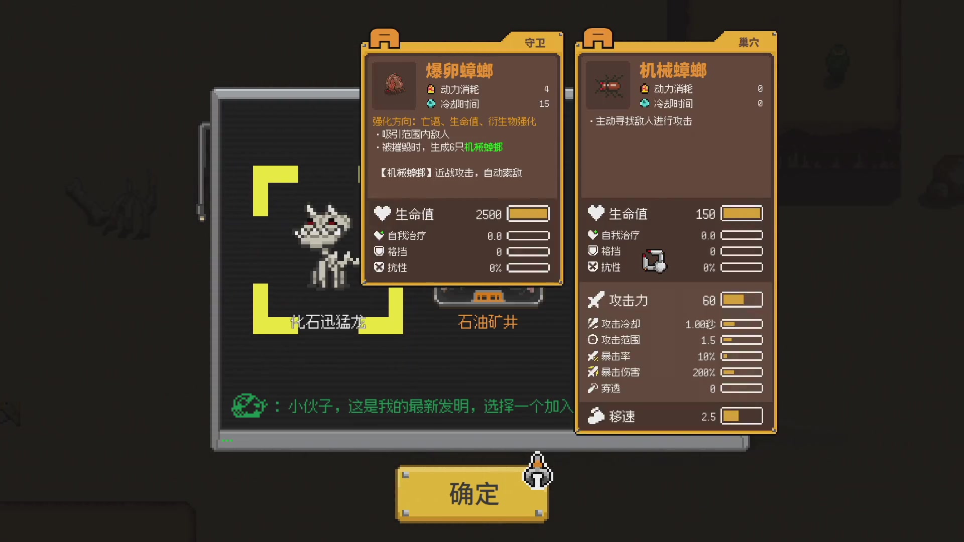 【2024-05-12 12点场】午夜抹抹茶：高血压鸡血绿洲