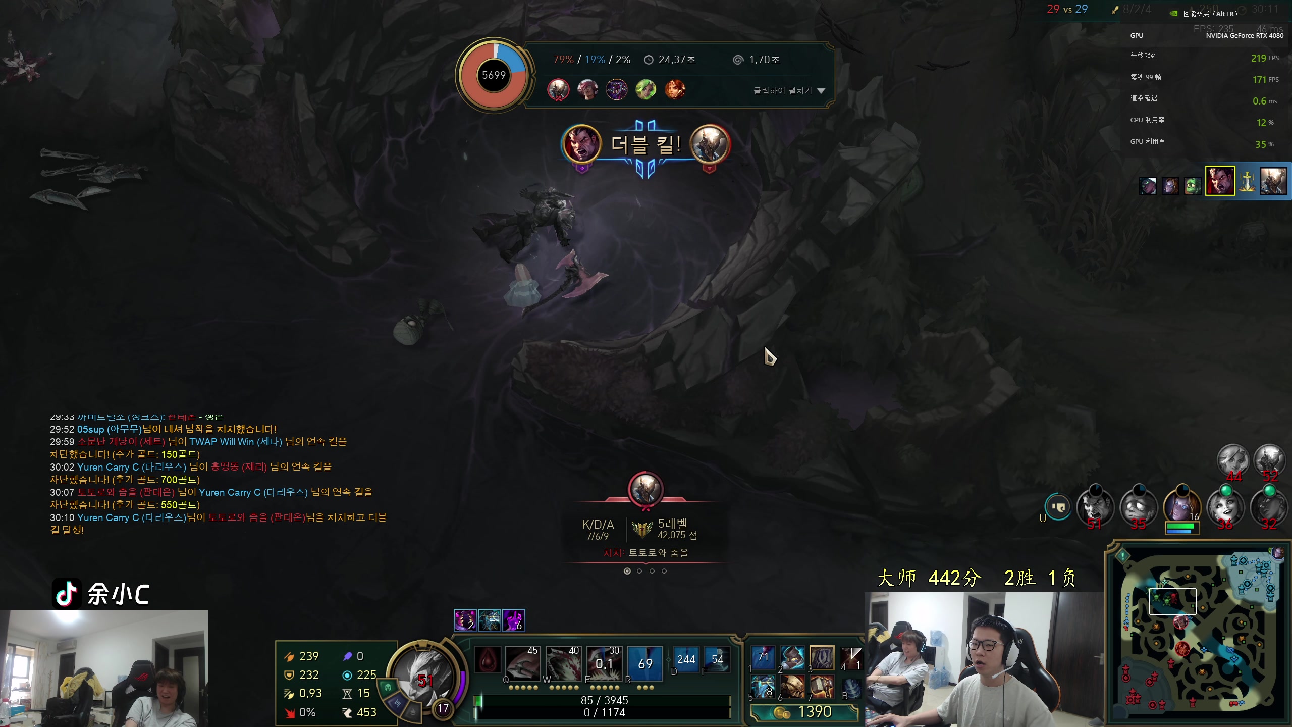 【2024-05-12 10点场】余小C真的很强：余小C：单杀之神证明自己！