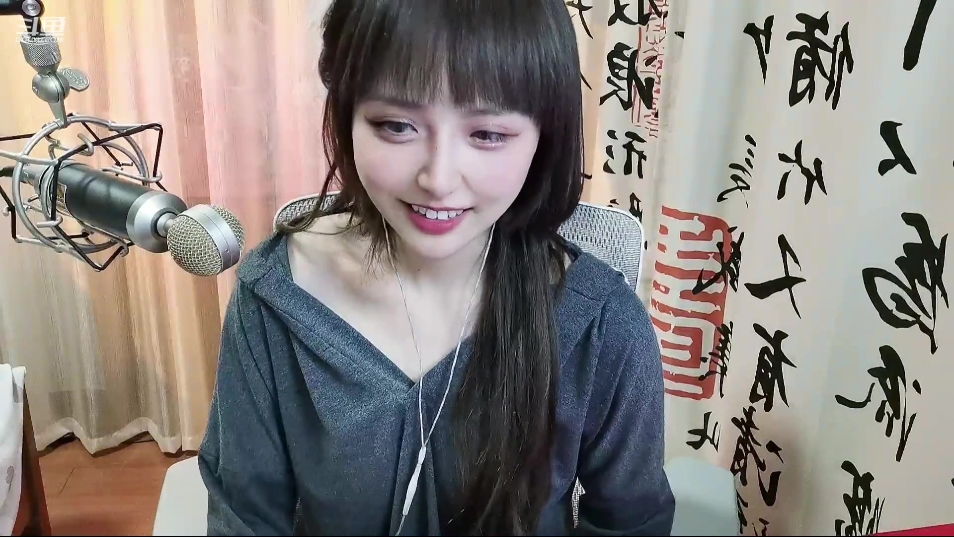 【2024-05-12 00点场】宝贝薇阿：【薇薇】三点来啵啵