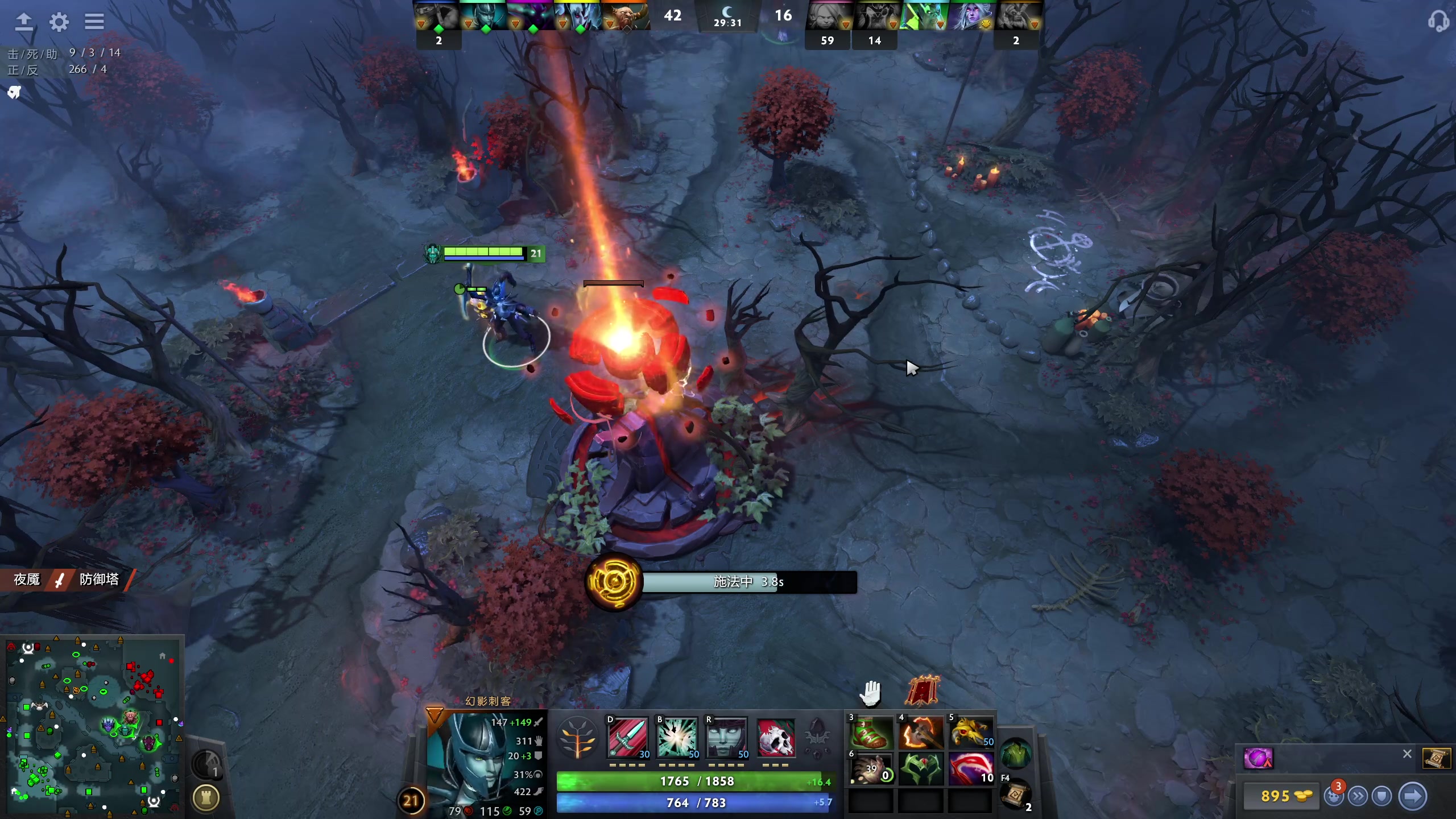 【2024-05-12 02点场】顾非池：【顾非池】勤学苦练帝国时代