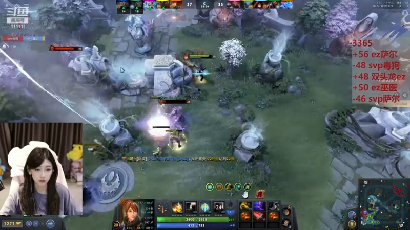 【2024-05-12 01点场】叶知秋Vanessa：秋：钻粉狂欢 晚上好