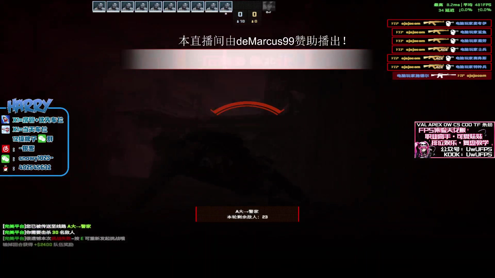【2024-05-12 17点场】马斯克哦芙：1.32RAT已魔王3400分把把C！