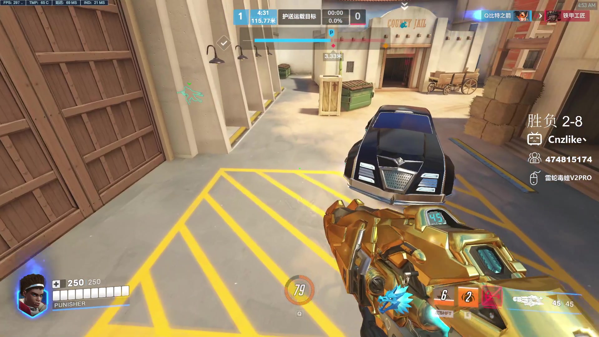 【2024-05-12 04点场】Cnzlike：感冒了就得玩ow！！！