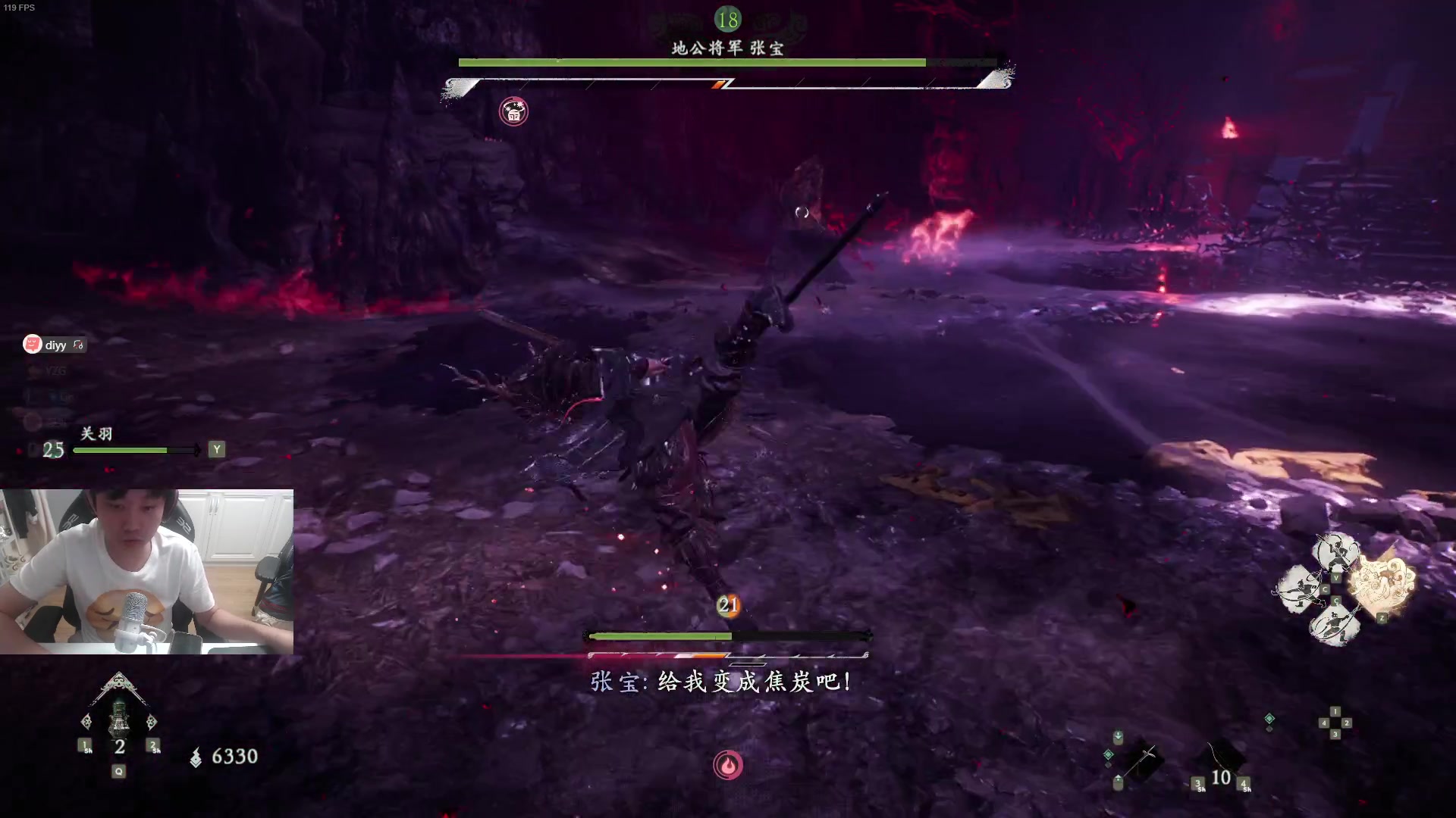 【2024-05-12 01点场】diyy刘頔：diyy:嗓子哑带房管钻粉 3倍亲密度！