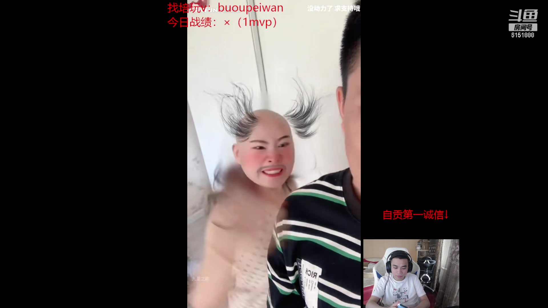 【2024-05-11 10点场】自宇666：【最细教学】龙王佐伊慧狐狸妖姬阿卡丽