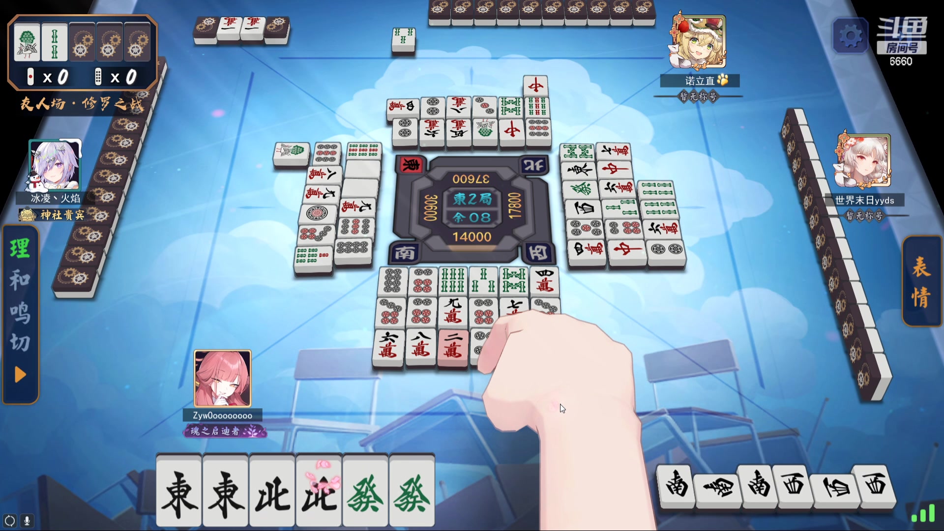 【2024-05-12 00点场】RW渡劫：ZywOo：努力摘星星，
