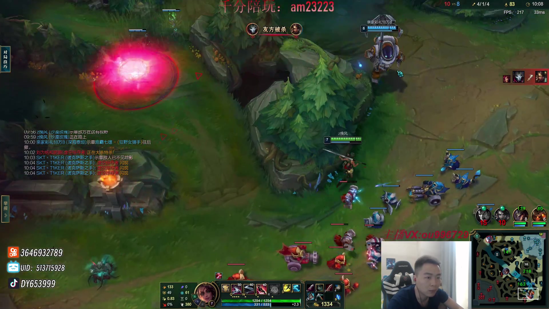 【2024-05-12 16点场】暗夜猎手光头强：第一vn：看一眼就大师！