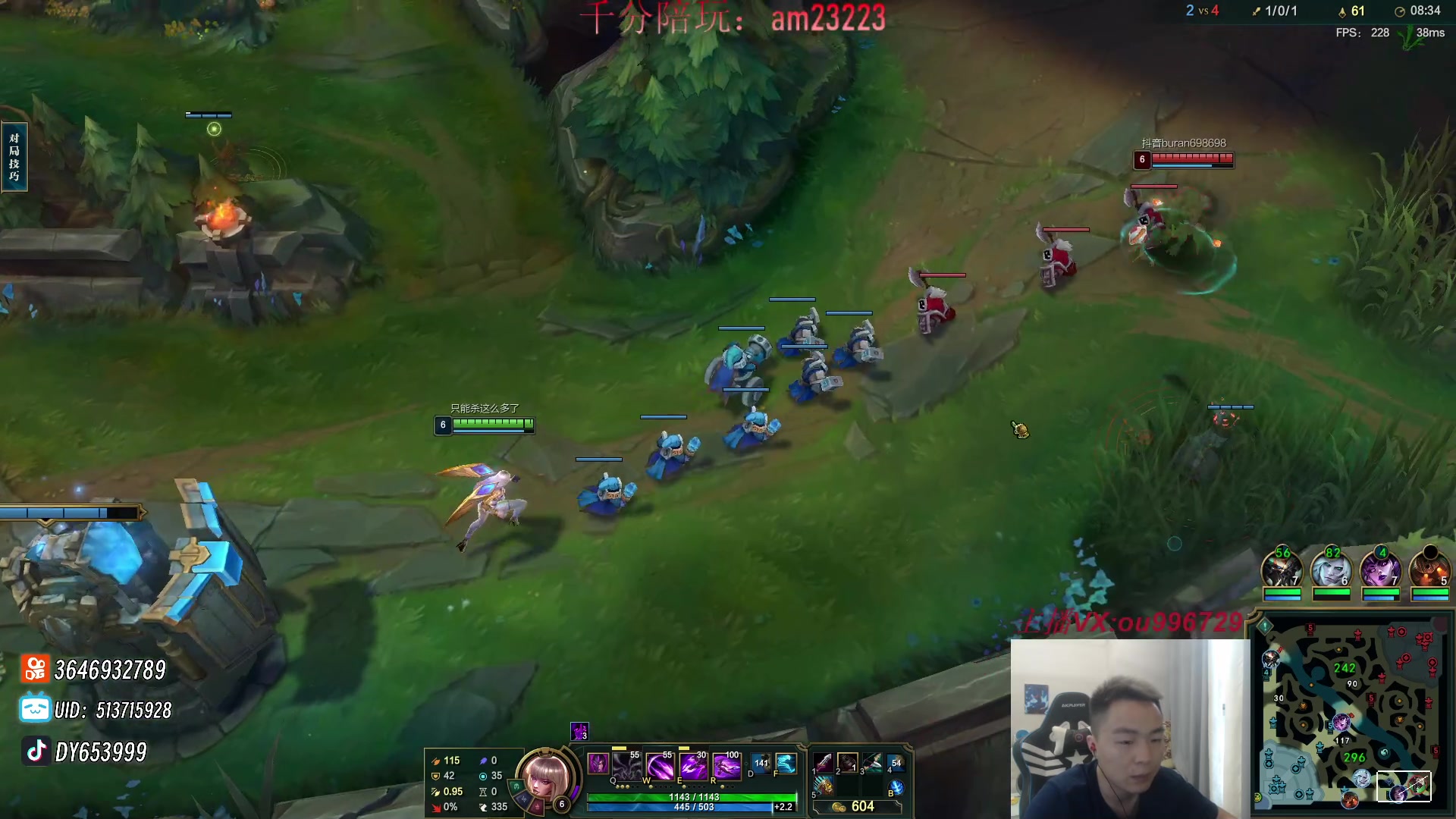 【2024-05-12 18点场】暗夜猎手光头强：第一vn：看一眼就大师！