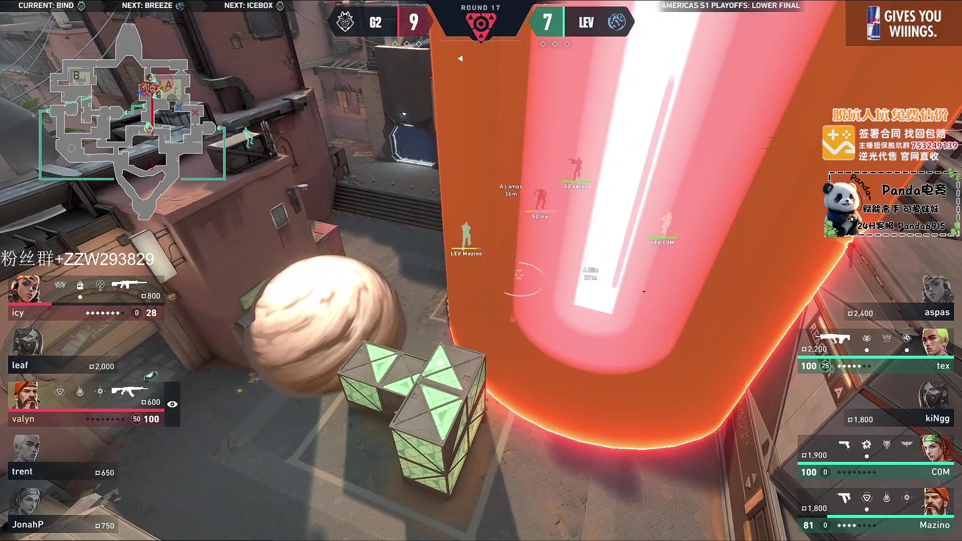 【2024-05-12 05点场】CSGO解说伟伟：美洲区LEV VS G2 BO3