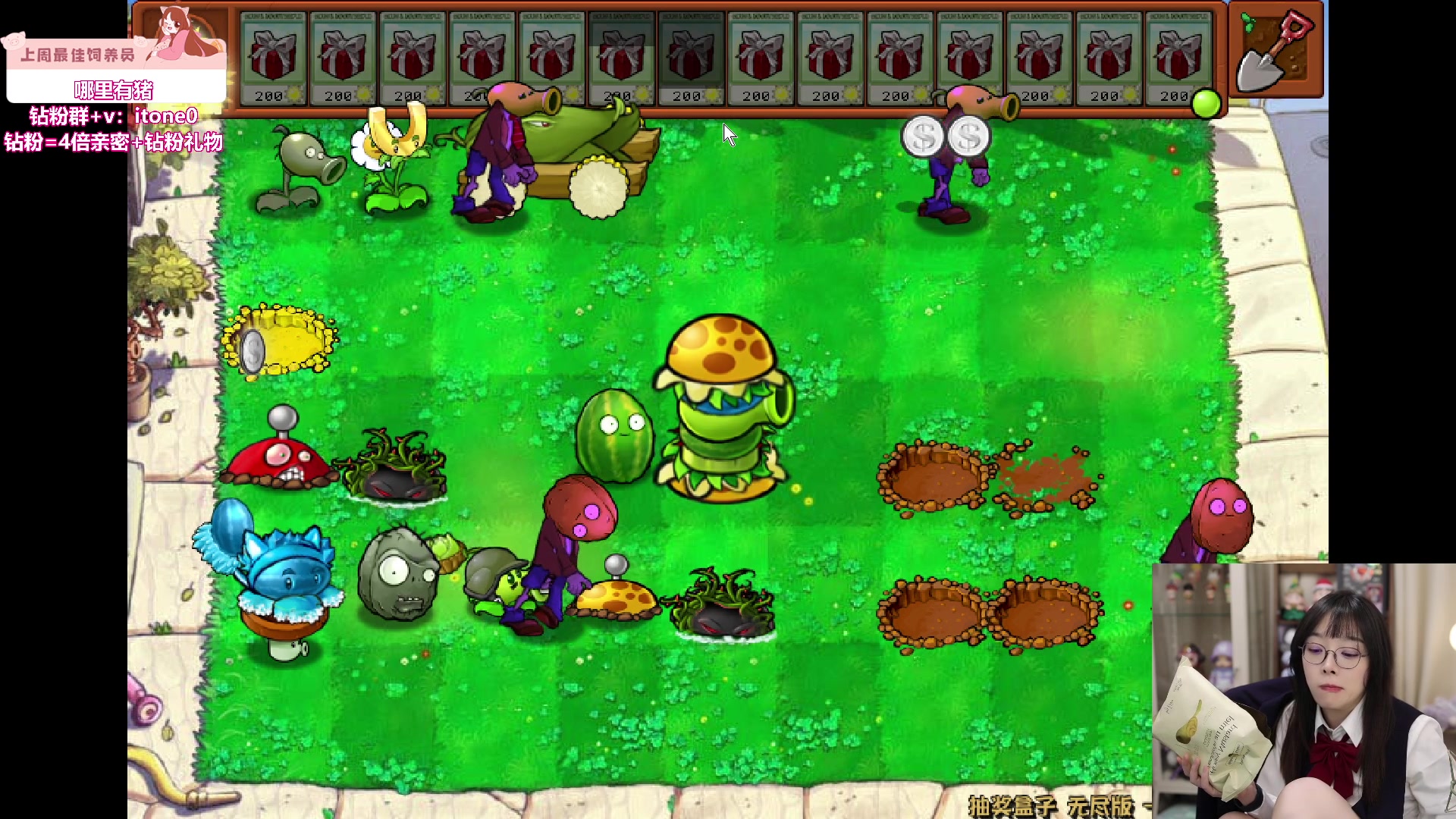 【2024-05-12 00点场】童猪啊i：7点来！腿废了(ಥ_ಥ)