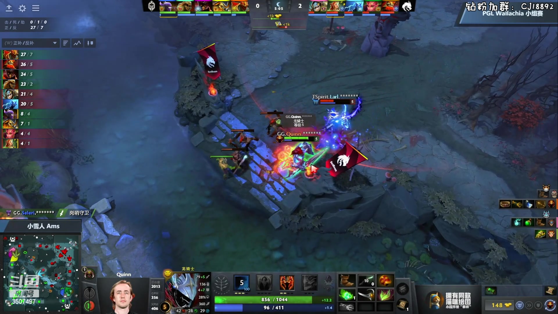 【2024-05-11 23点场】Amsssss：~~~今天去主舞台解说PGL~~~