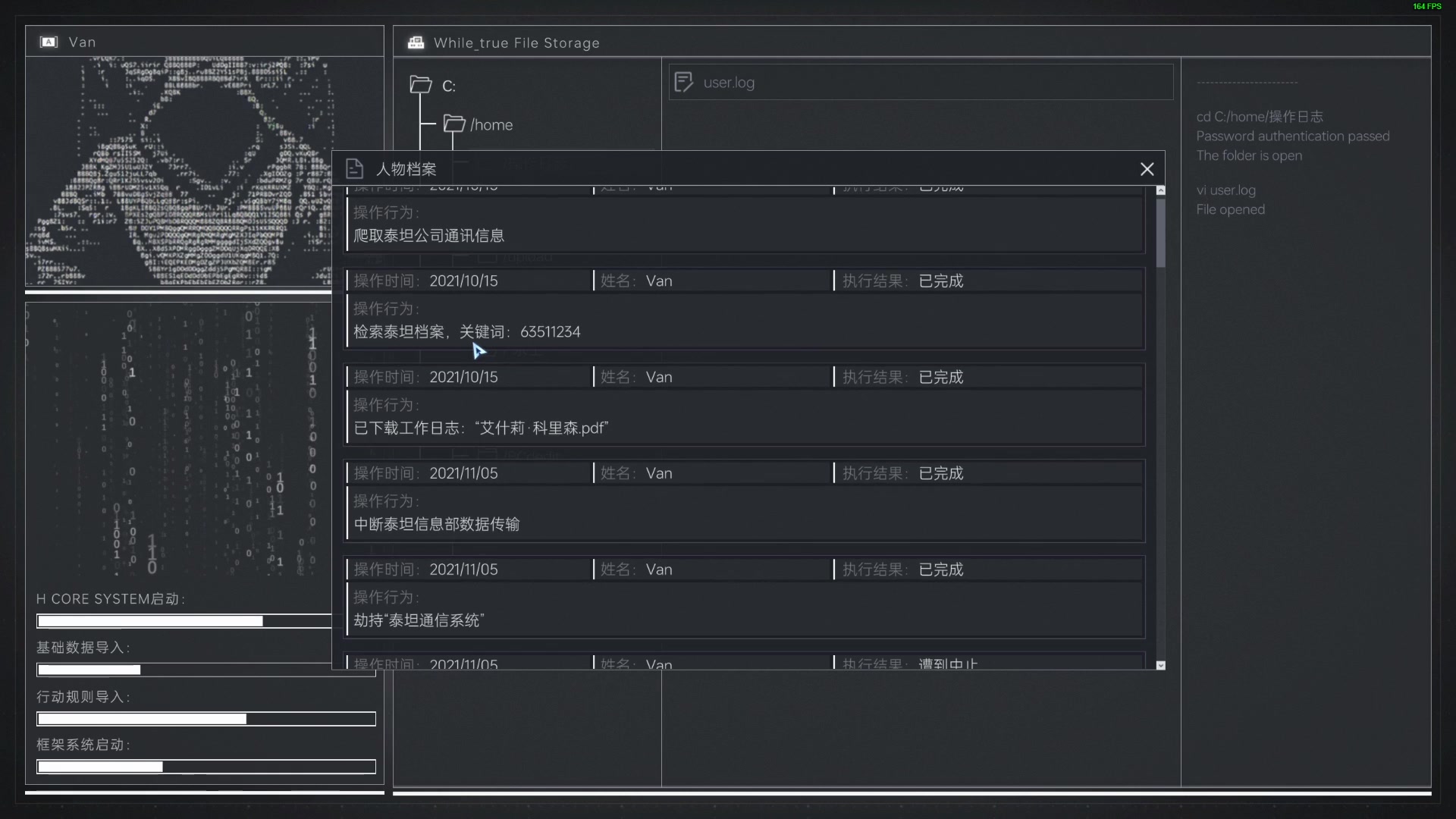 【2024-05-12 03点场】阿雅Midori：【阿雅】今天总是周末了吧