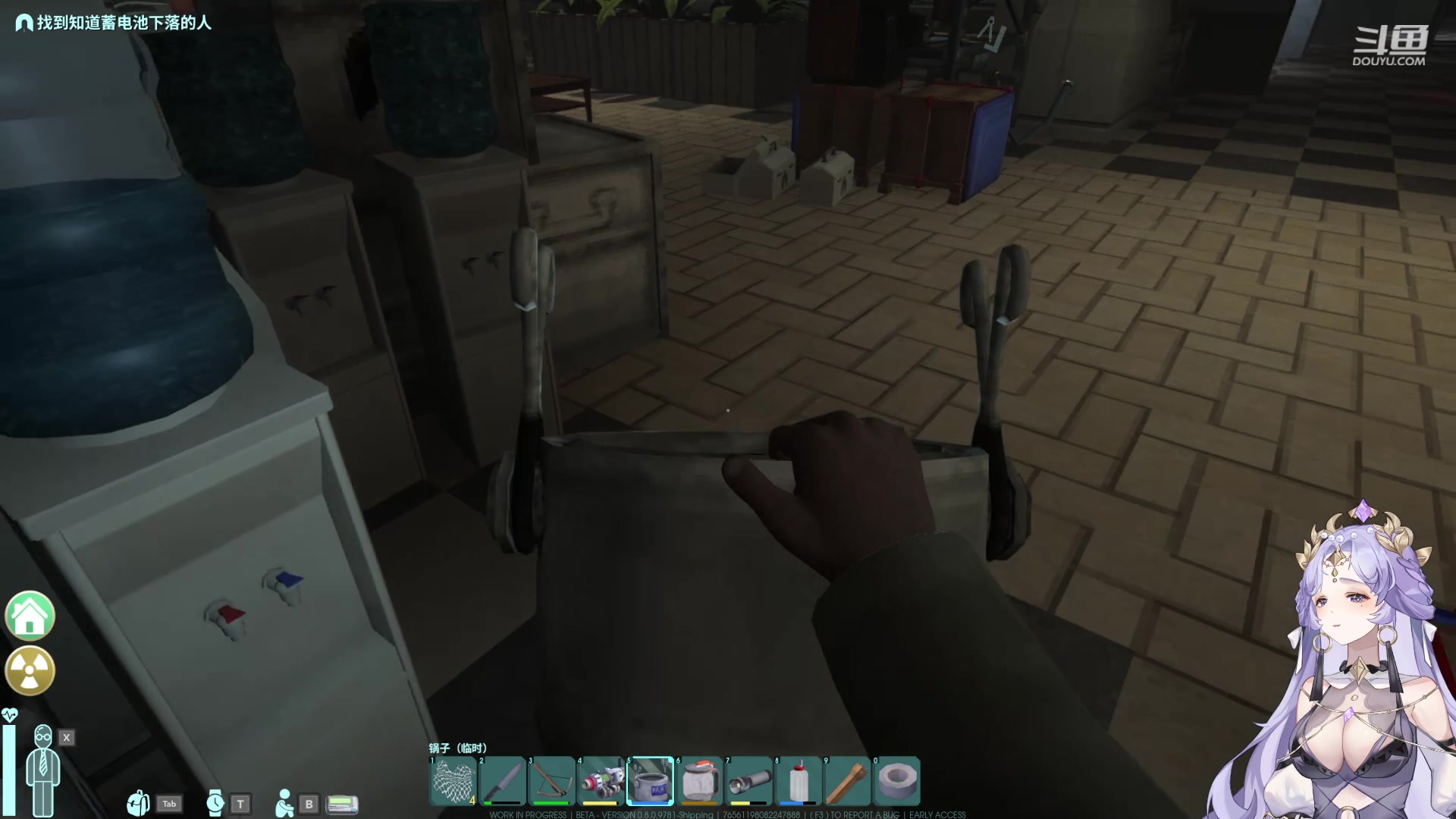 【2024-05-05 19点场】兔叽叽丫：沉浸式体验✨饿殍：明末千里行