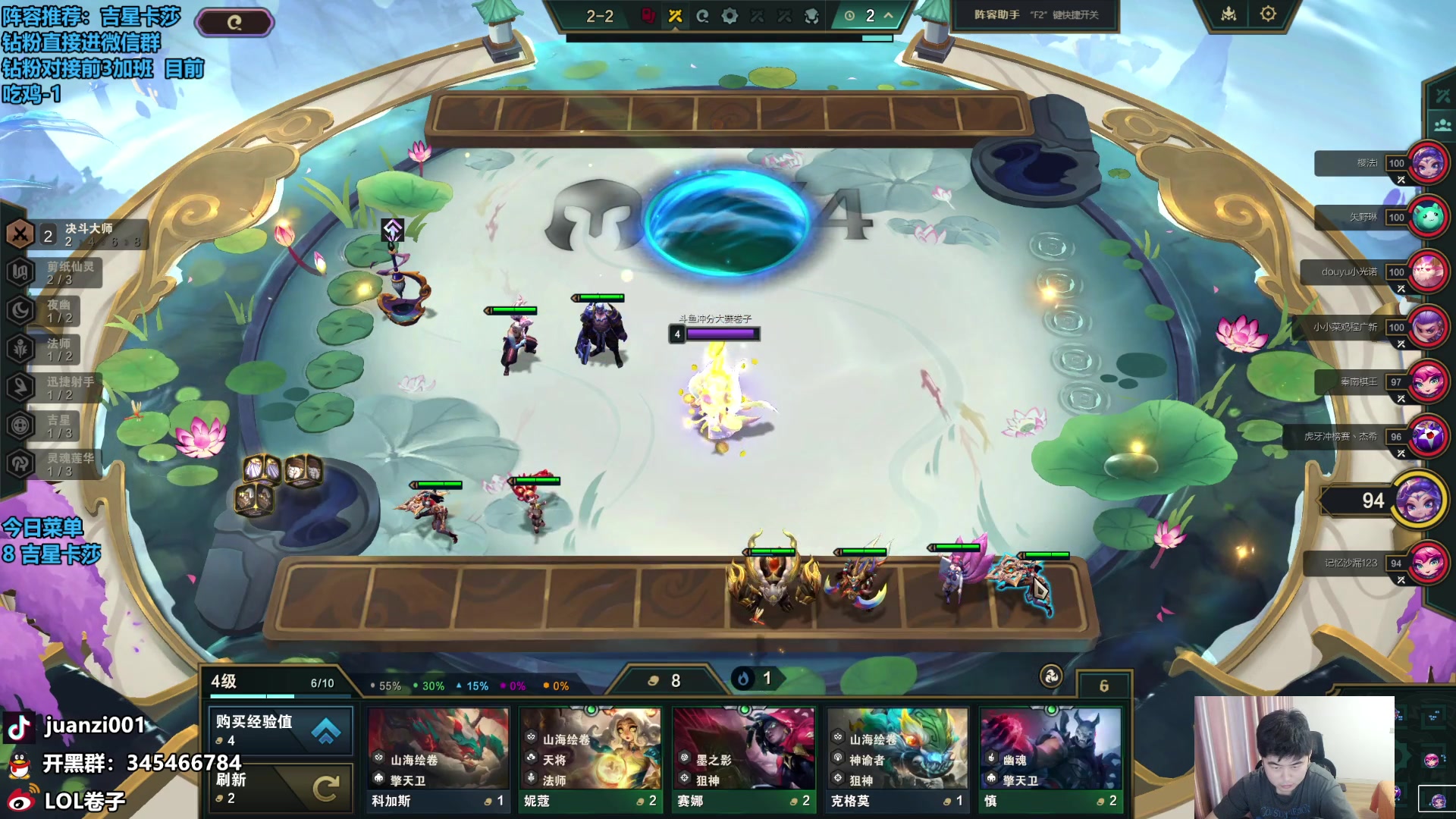 【2024-05-12 08点场】卷子丶：状态神勇，一天200分！！