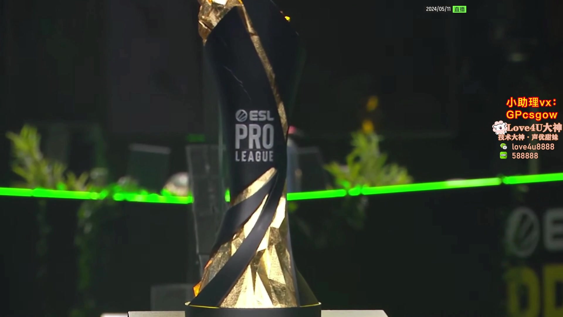 【2024-05-11 21点场】玩机器丶Machine：小蜜蜂打a队