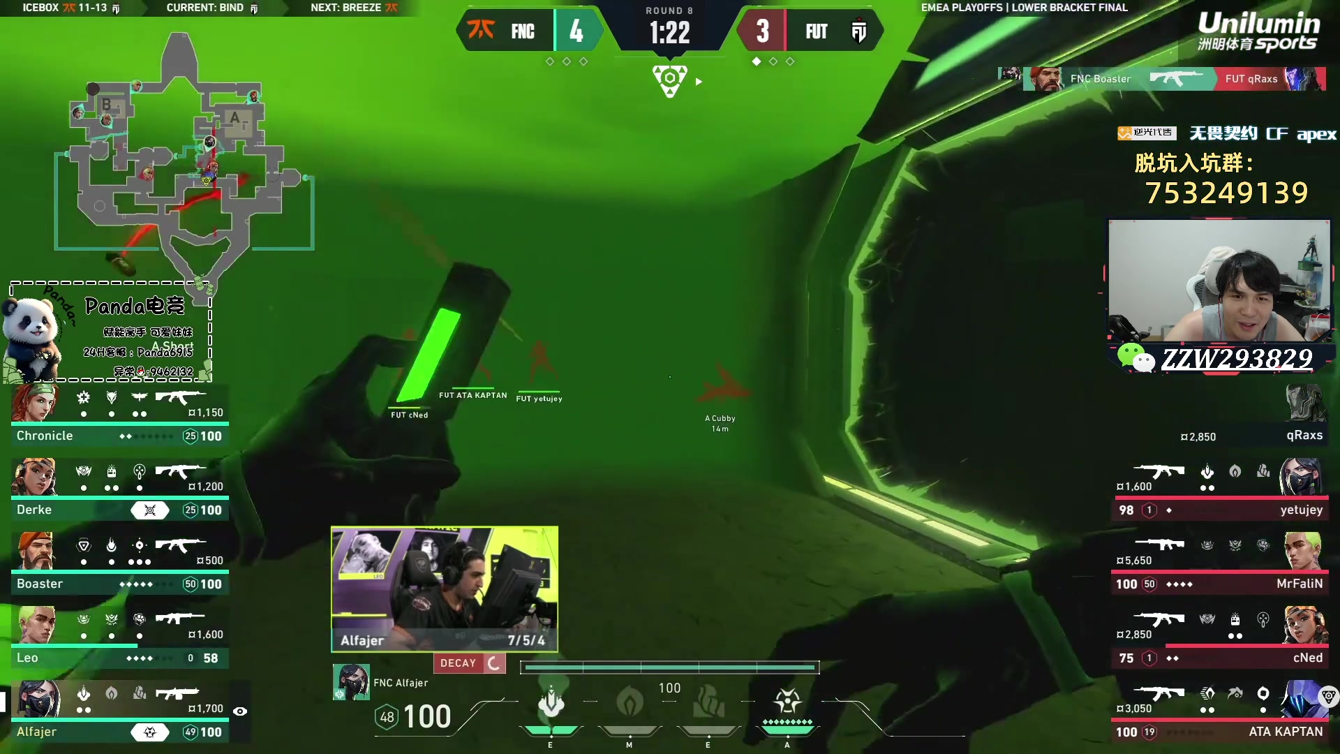 【2024-05-11 23点场】CSGO解说伟伟：欧洲区FNC VS FUT BO3