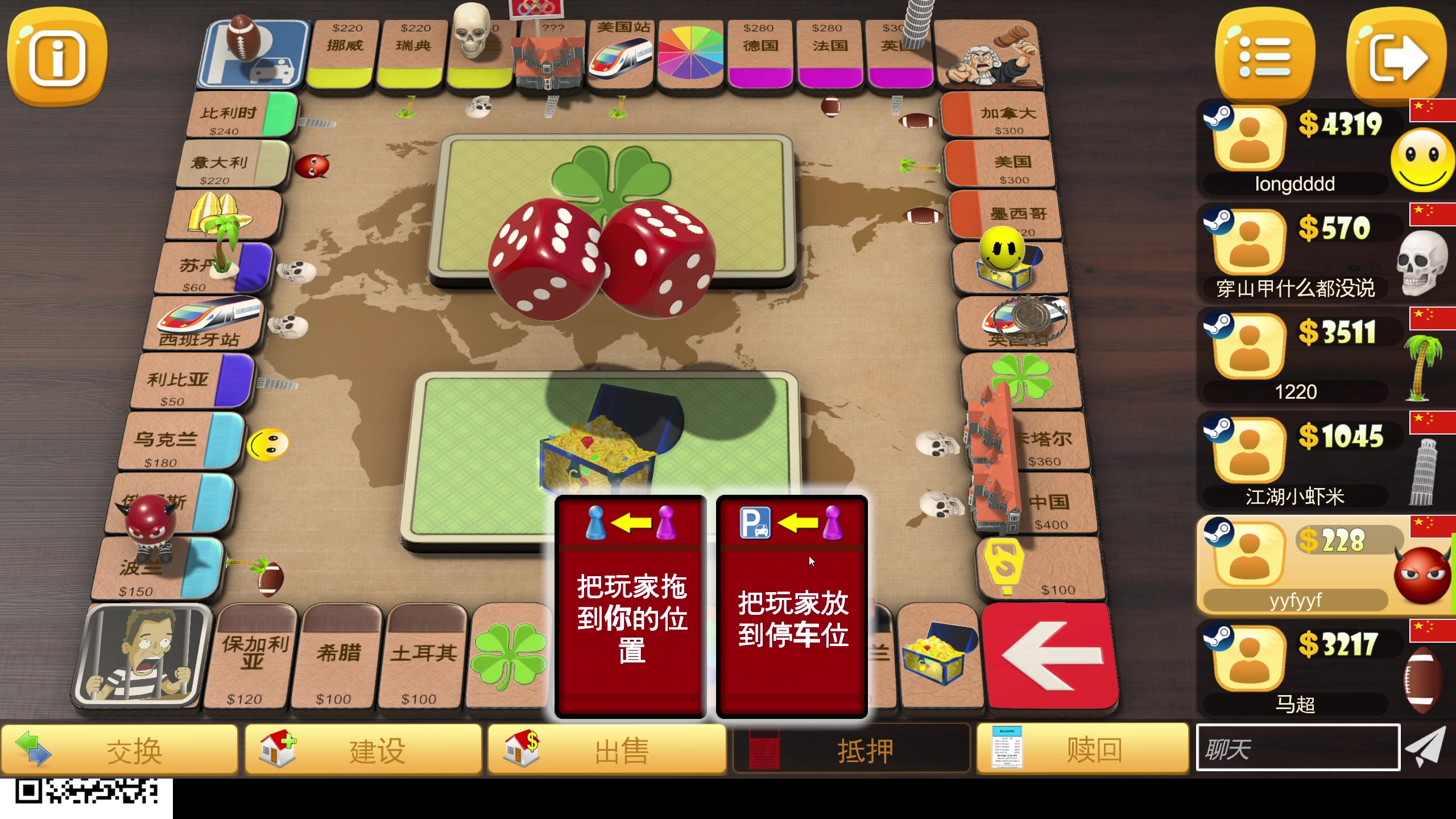 【2024-05-12 21点场】yyfyyf：随便玩玩! 9999