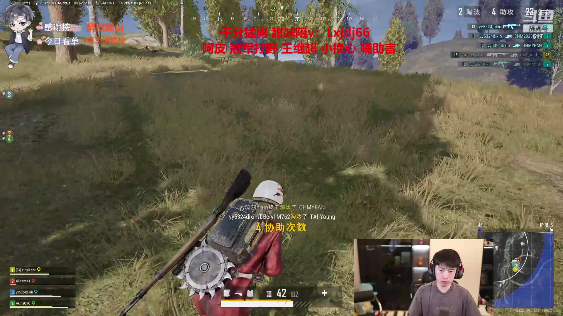 【2024-05-11 22点场】617丶新一：五点王者组排！