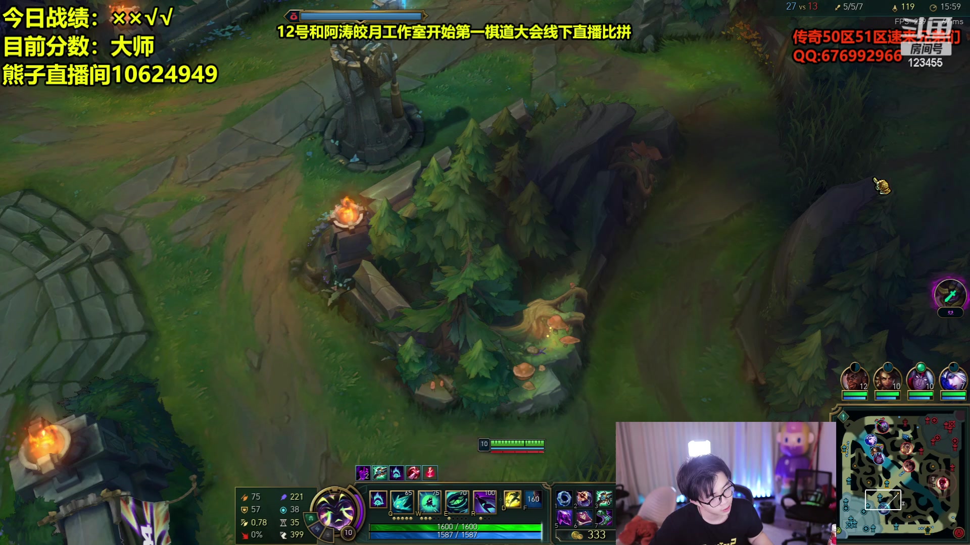 【2024-05-12 06点场】南波儿大魔王丶：备战新赛季！今天是Caker！！！