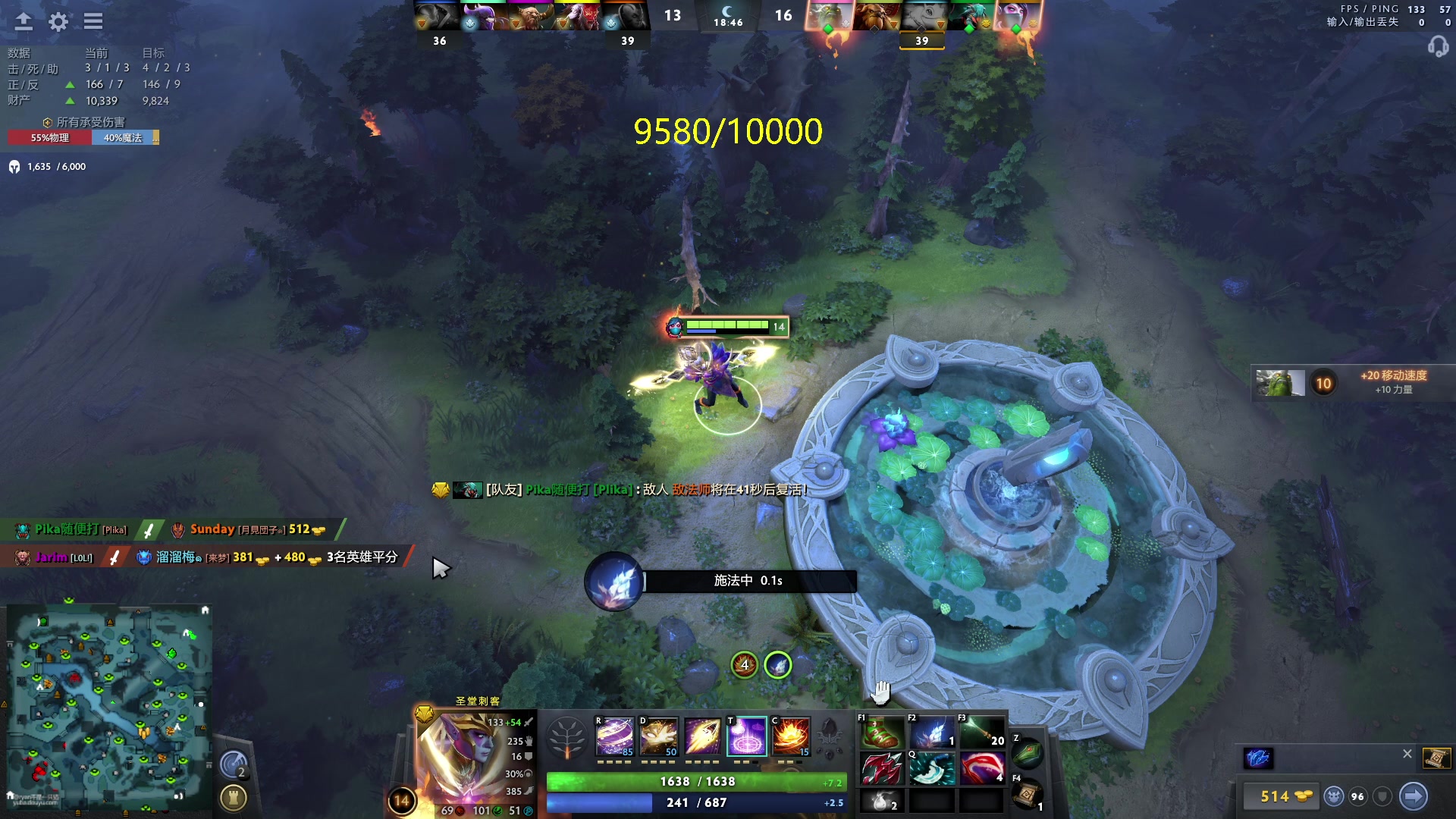 【2024-05-13 17点场】刘嘉俊Sylar1：762484