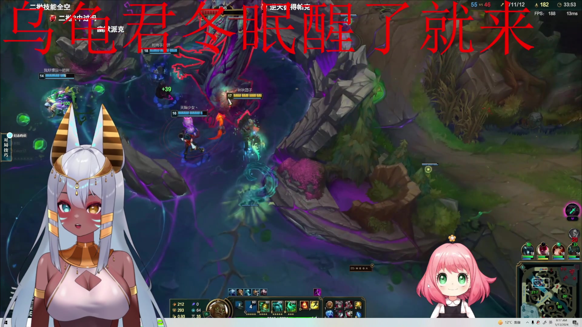 【2024-05-13 21点场】暴走的银剑君丶：只龟：全靠狗运！