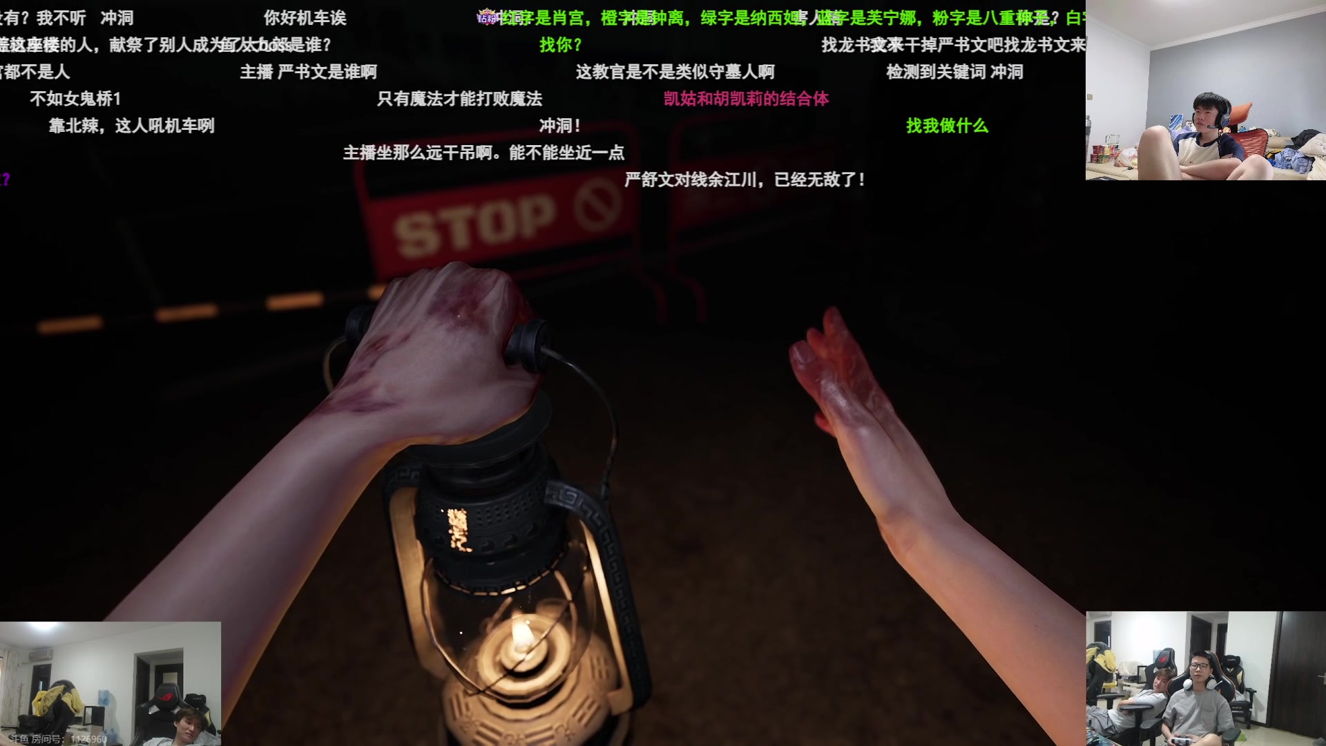 【2024-05-13 16点场】何二抛zZ：二抛：点进来 然后开始享受~