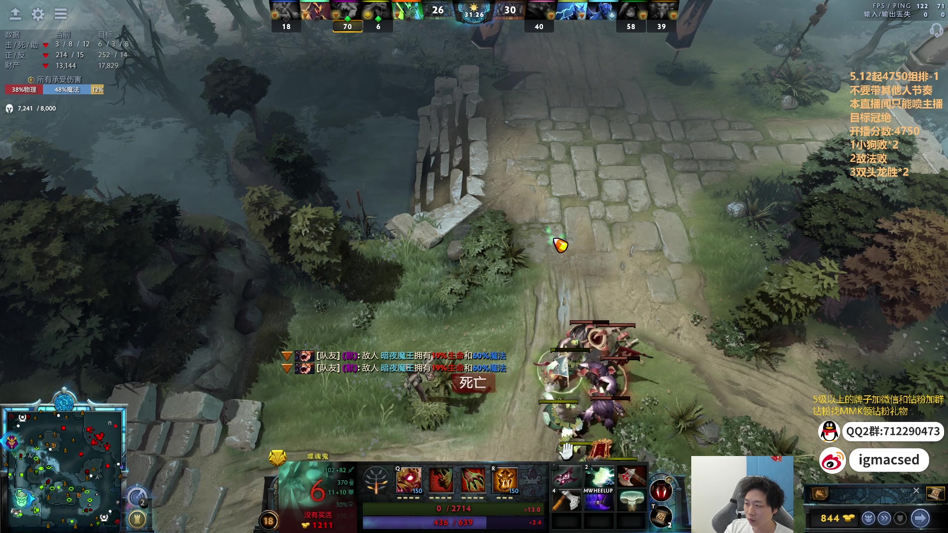 【2024-05-13 16点场】igmacsed：今日目标:夺回昨天的遗产