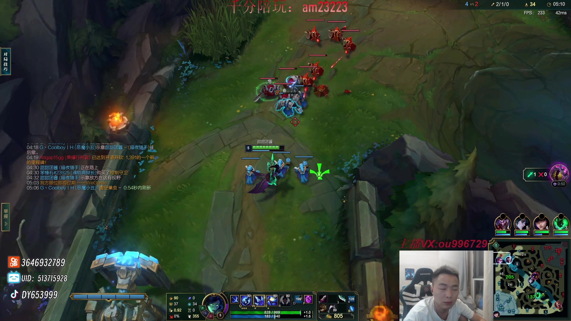 【2024-05-13 20点场】暗夜猎手光头强：第一vn：看一眼就大师！