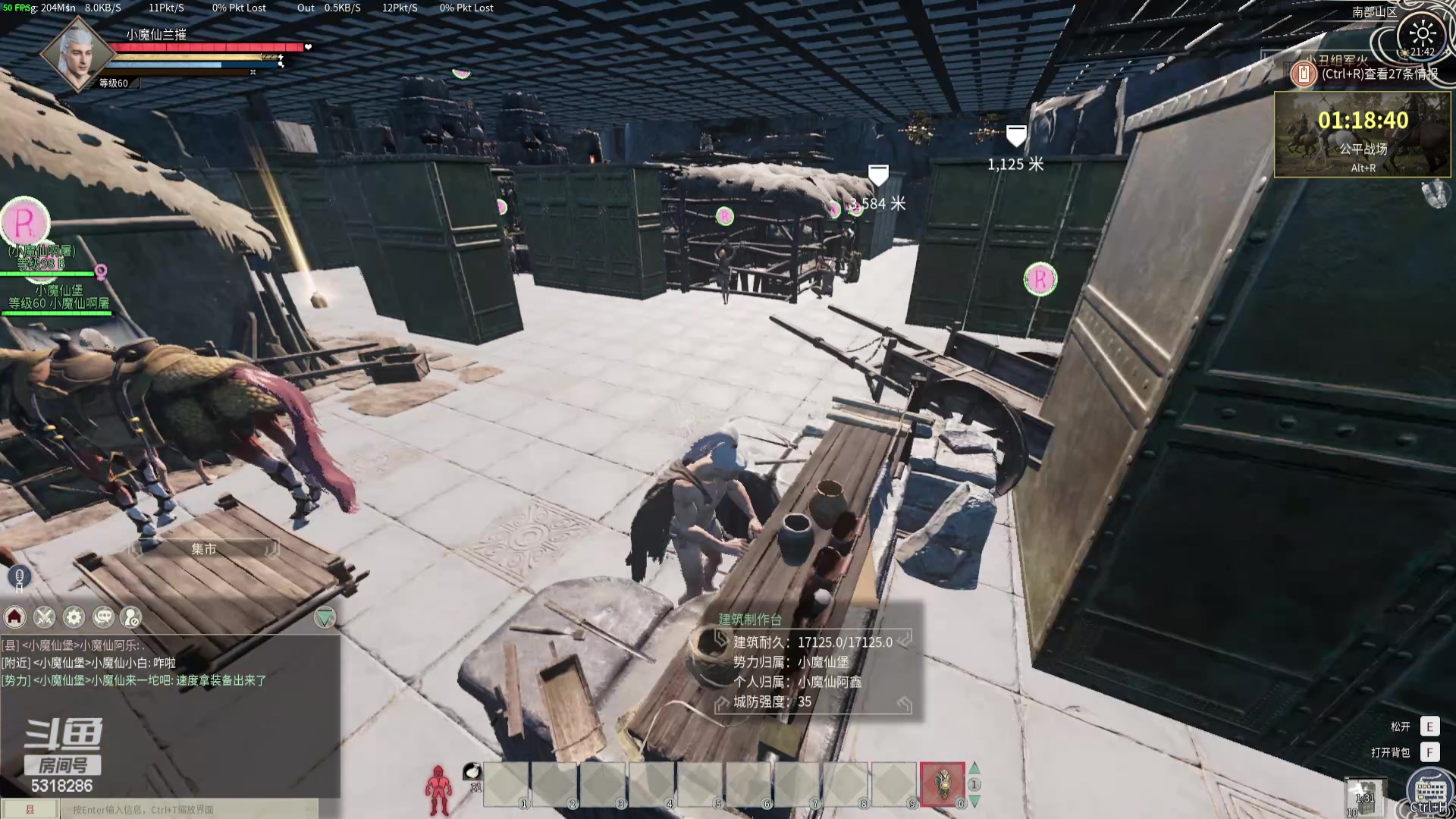 【2024-05-13 21点场】菜到极致小兰摧：₅³₁⁸₂⁸₆