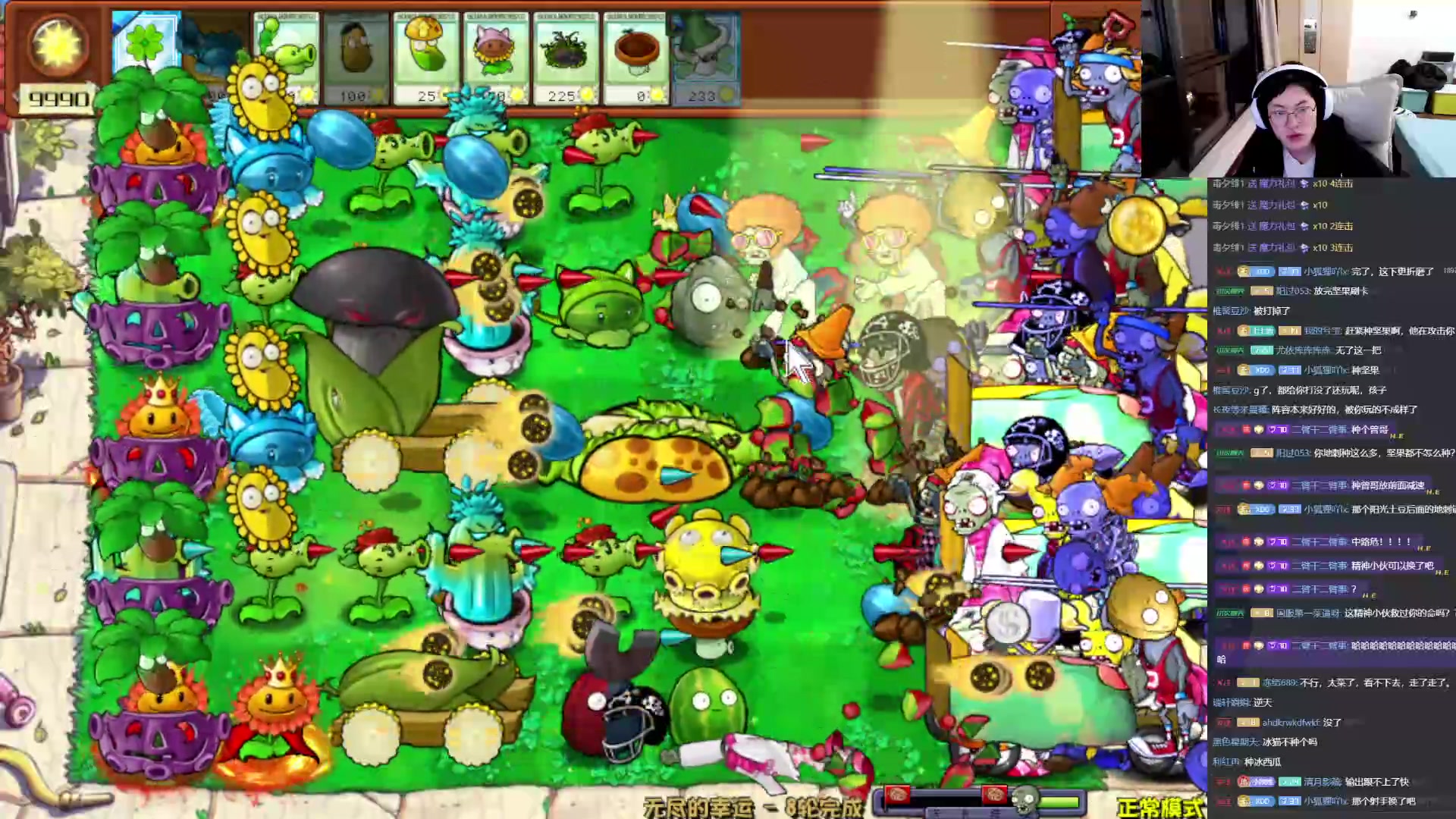 【2024-05-13 02点场】小小娥1：我是一个全能选手但..