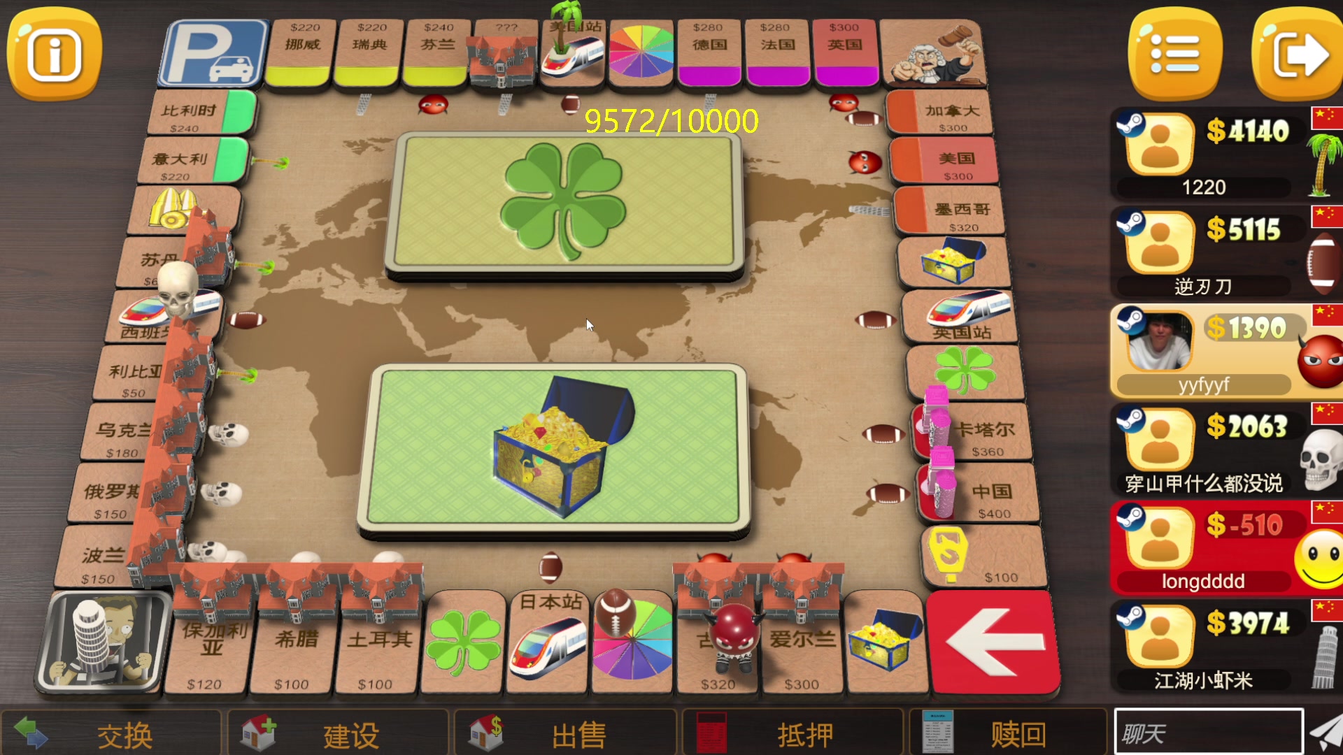 【2024-05-13 19点场】刘嘉俊Sylar1：762484