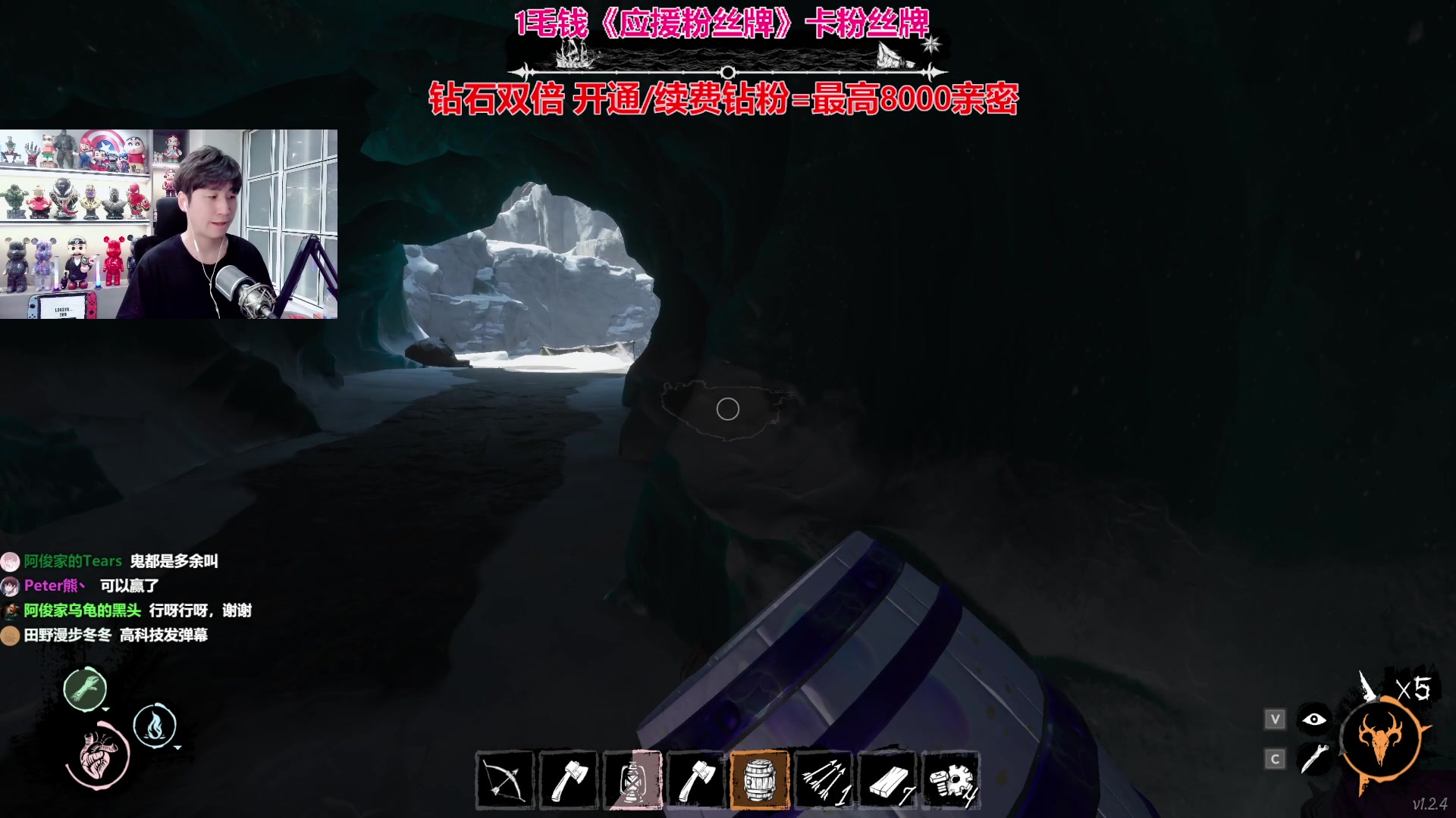 【2024-05-12 22点场】阿俊丶ll：【阿俊】钻石双倍^^白给小子！