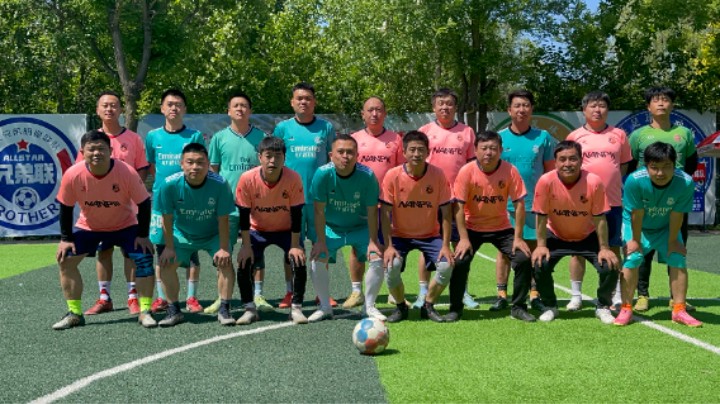 2024年衡水市阜城县第一届富利华庭杯足球邀请赛 第五个比赛日 阜城日立空调VS南皮足球队