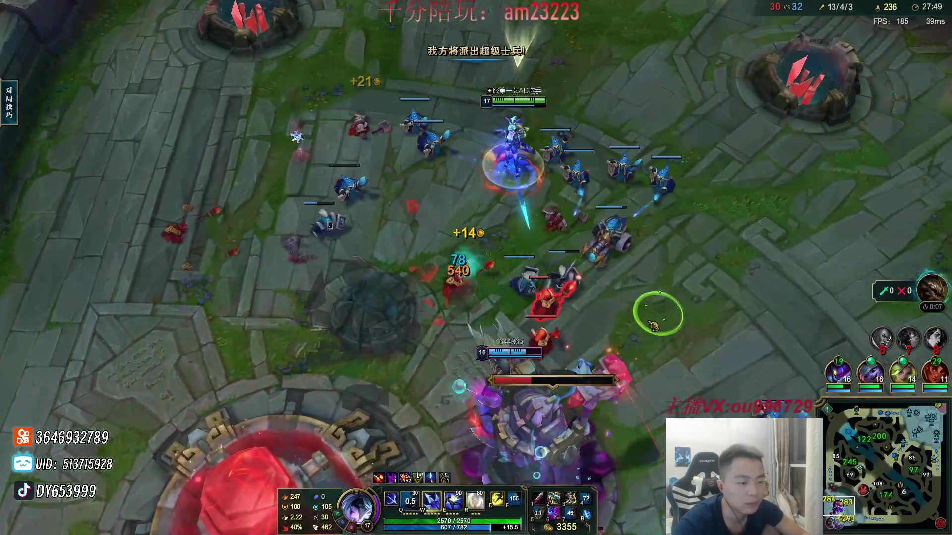 【2024-05-13 02点场】暗夜猎手光头强：第一vn：看一眼就大师！