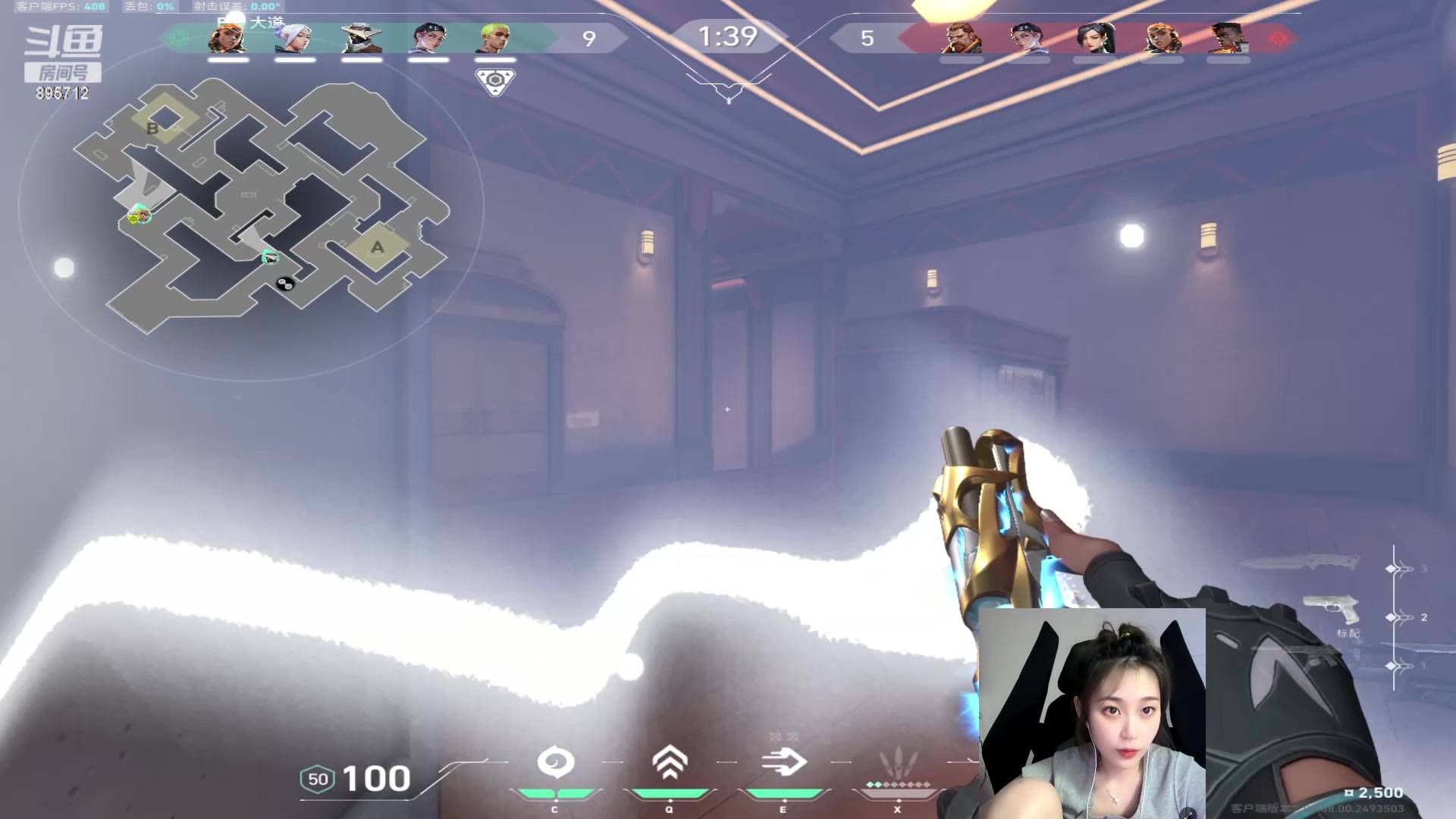 【2024-05-13 02点场】一只蘇l：猪猪儿到家咯！