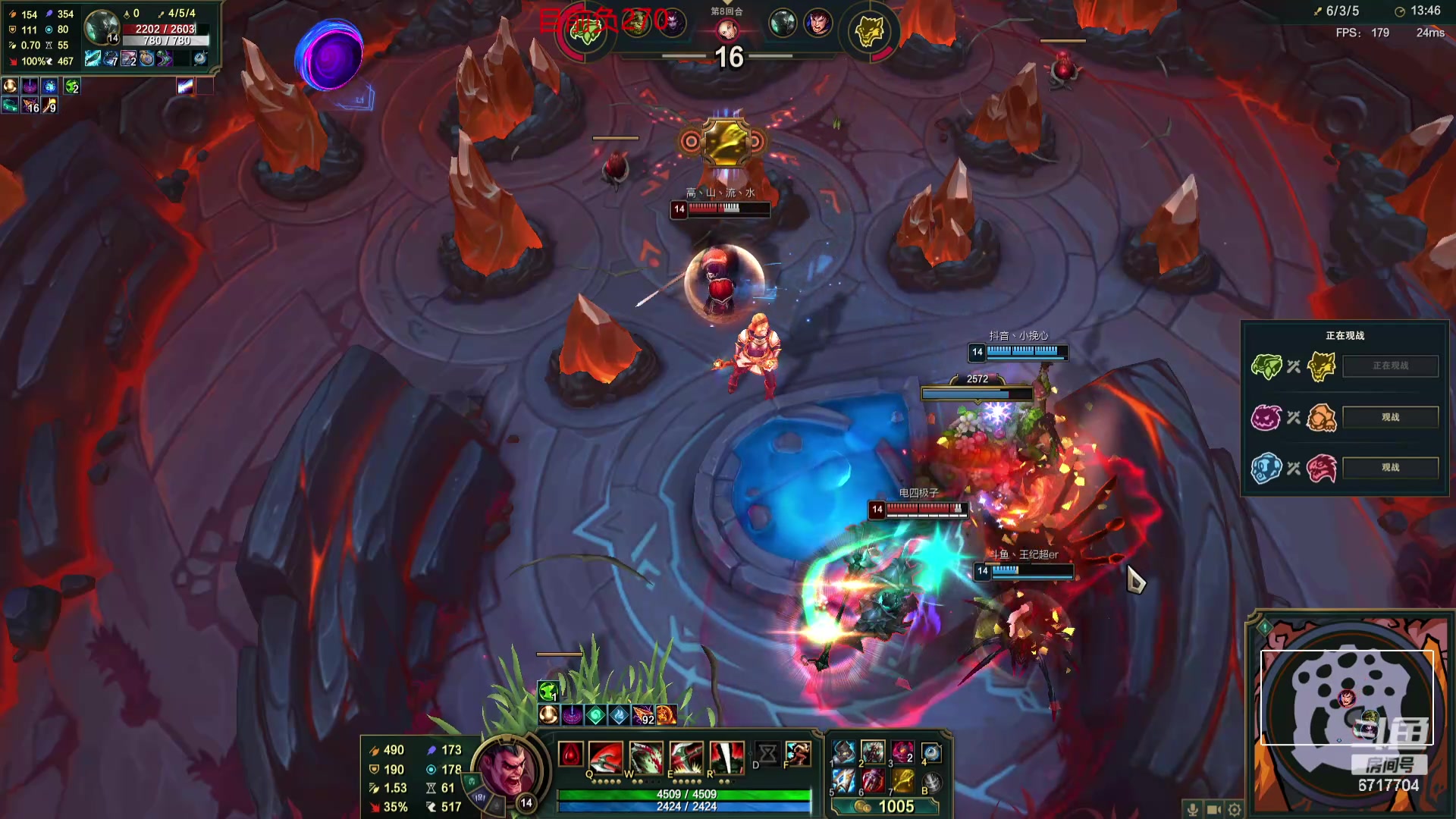 【2024-05-13 20点场】峡谷杀神酱油瓶：一区杀猪咯！